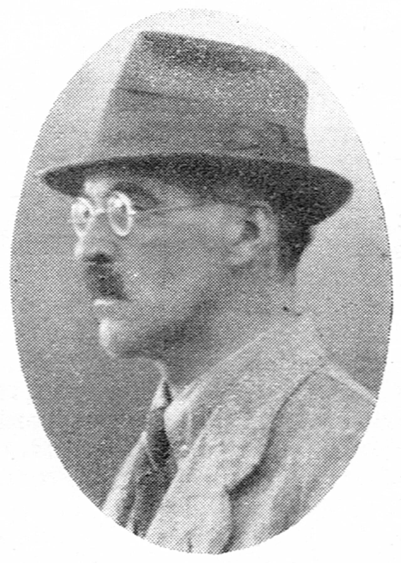 Frank af Petersens