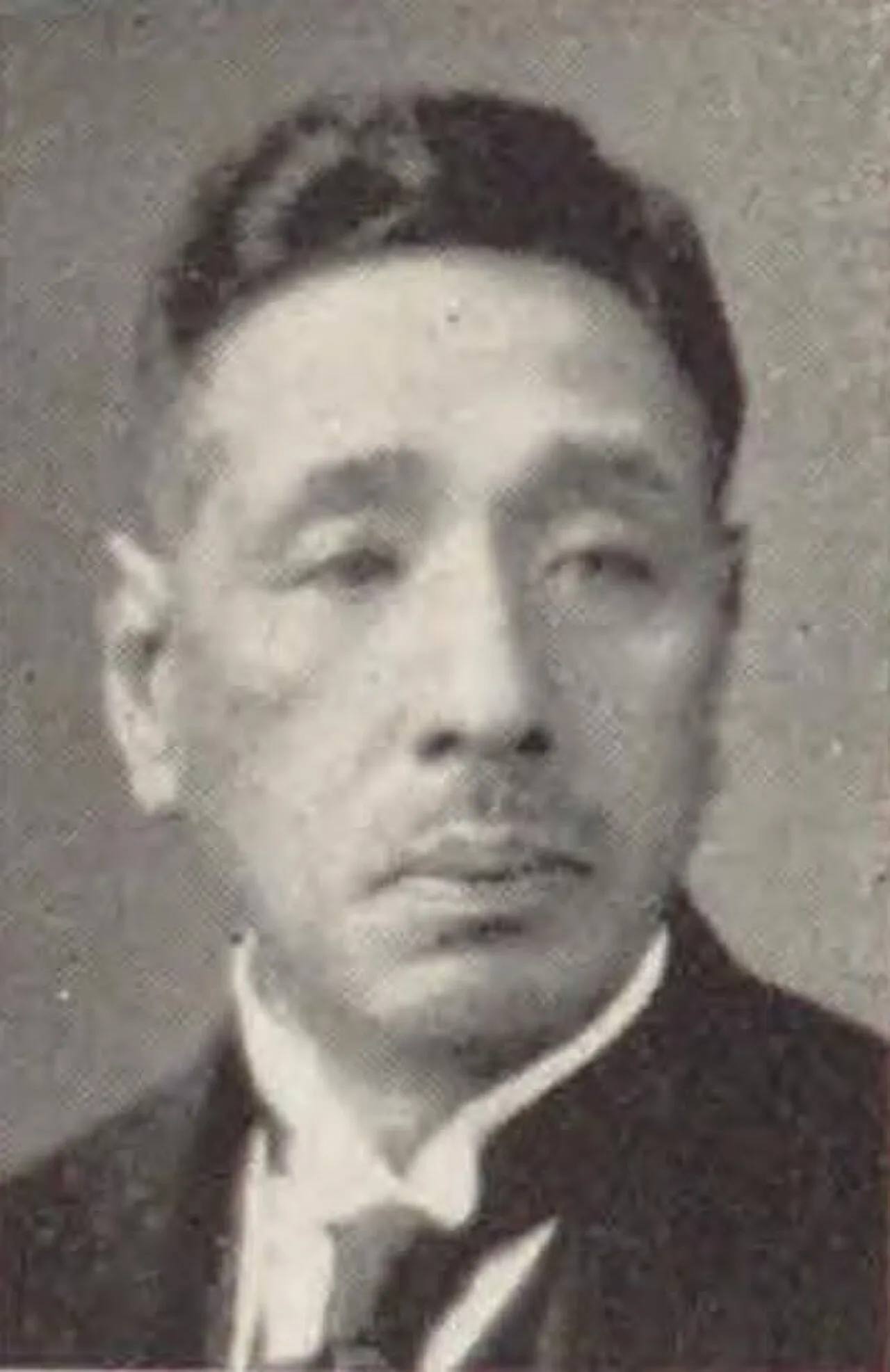 Hirade Kisaburō II