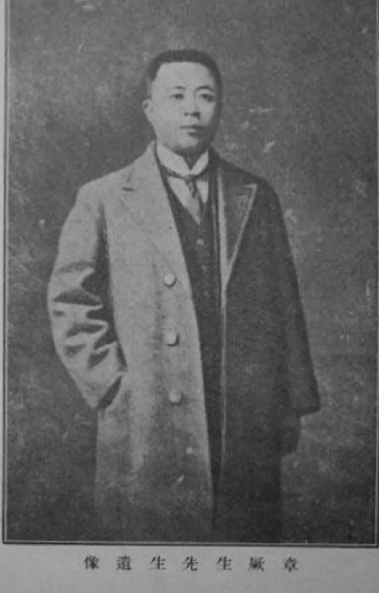Qin Zhang