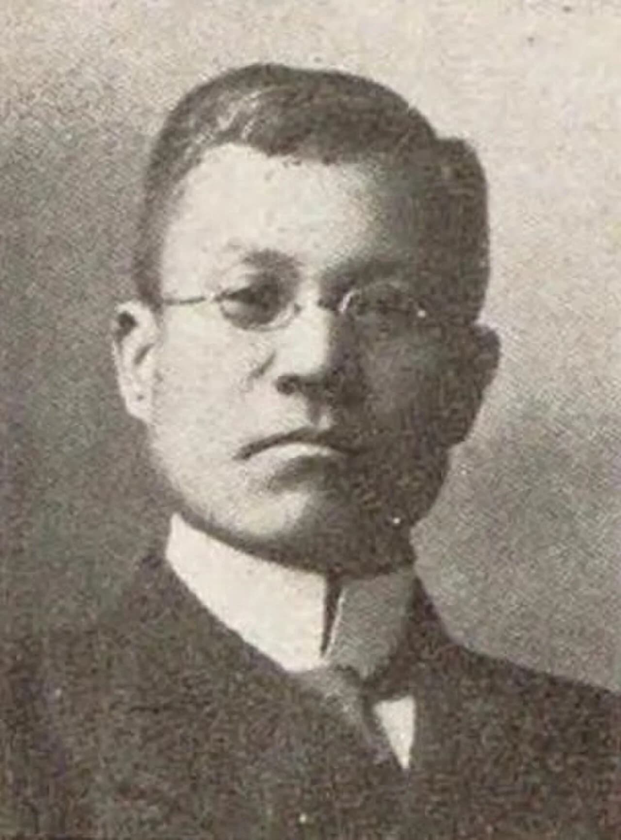 Hayakawa Tetsuya