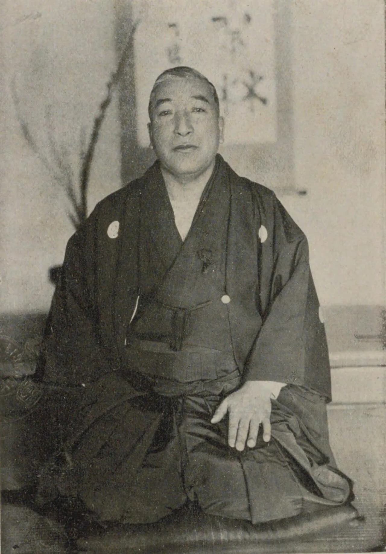 Gosaku Kuribayashi