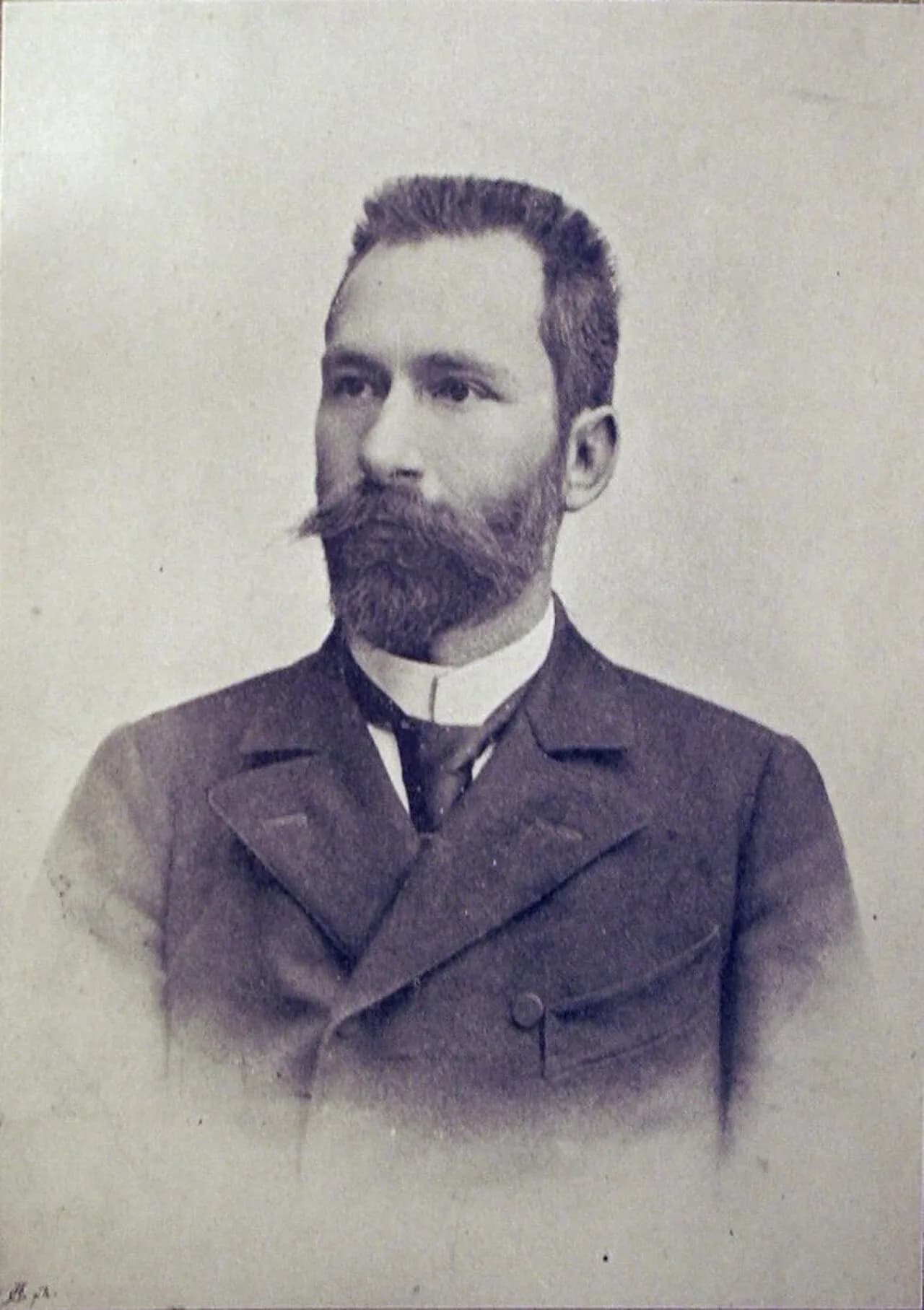 Vjenceslav Novak