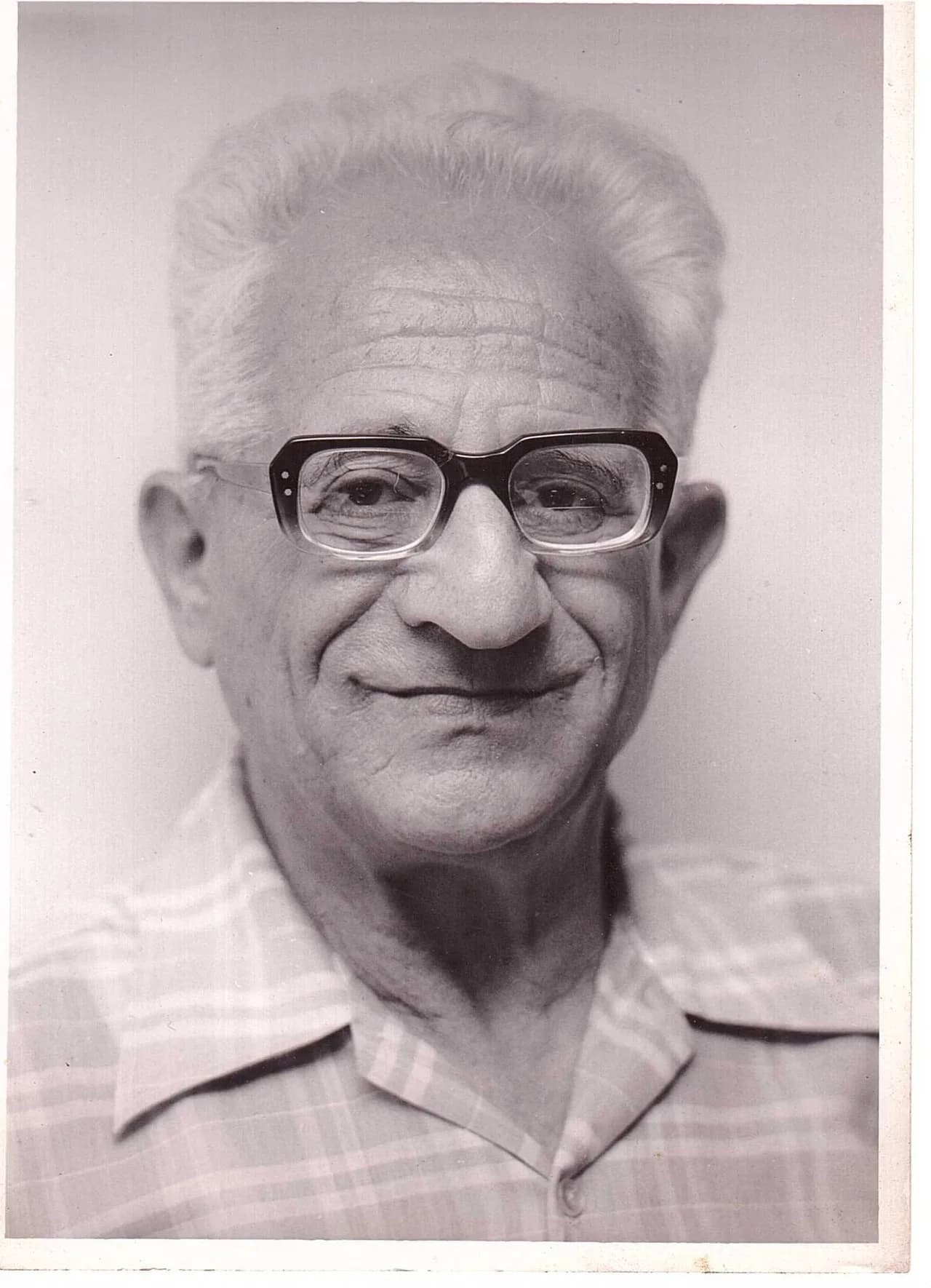Shlomo Na’aman