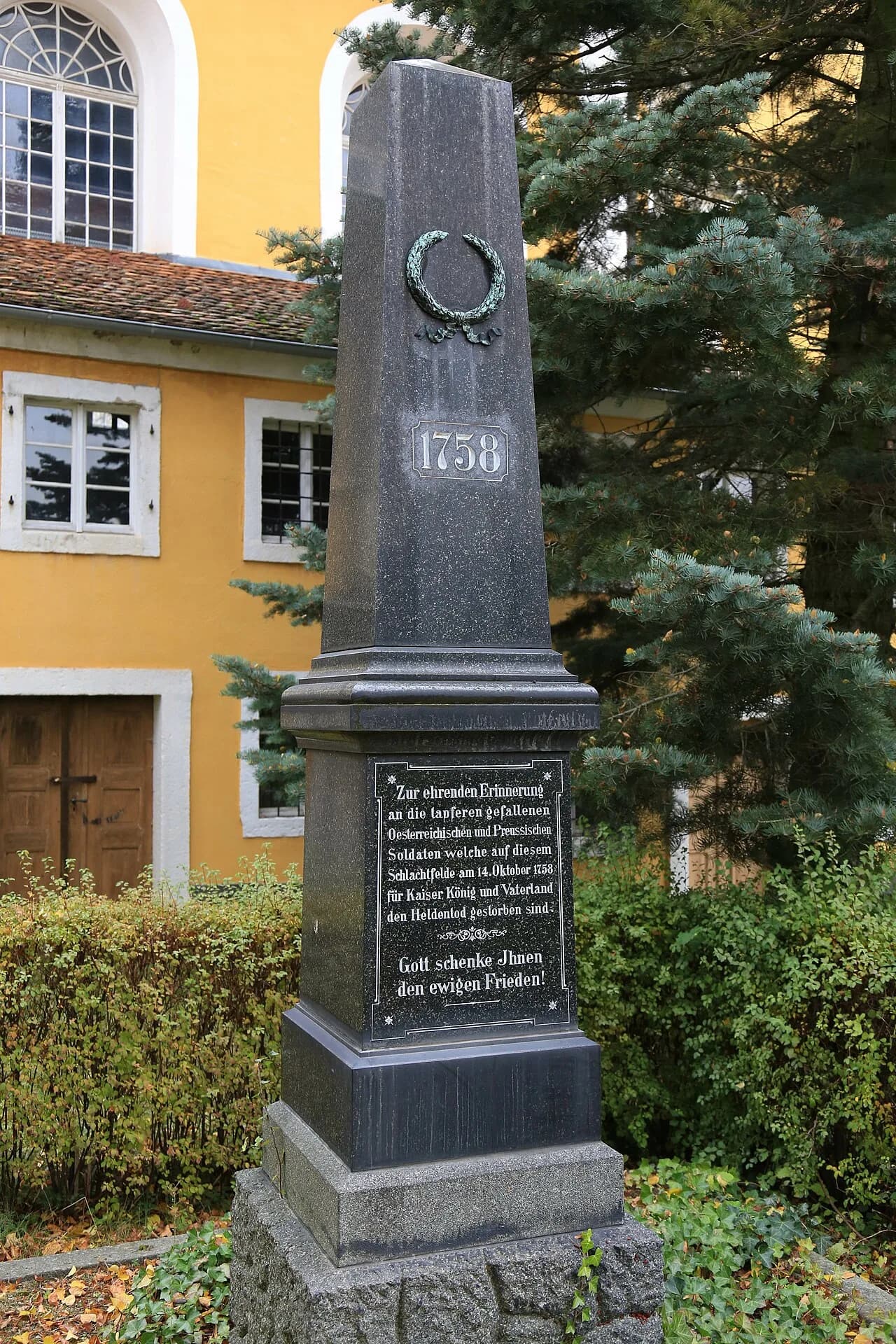 Siegmund Moritz Wilhelm von Langen