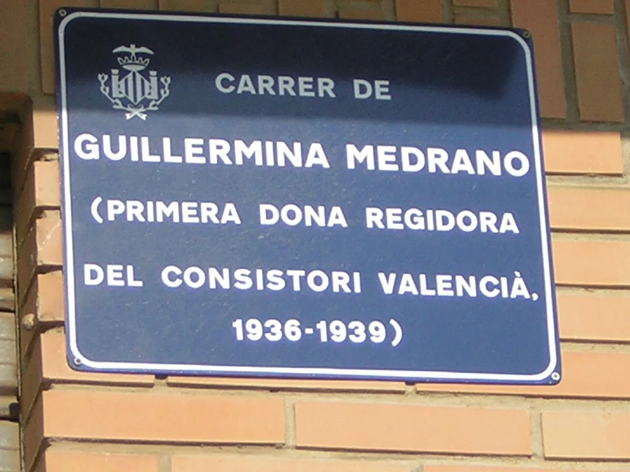 Guillermina Medrano