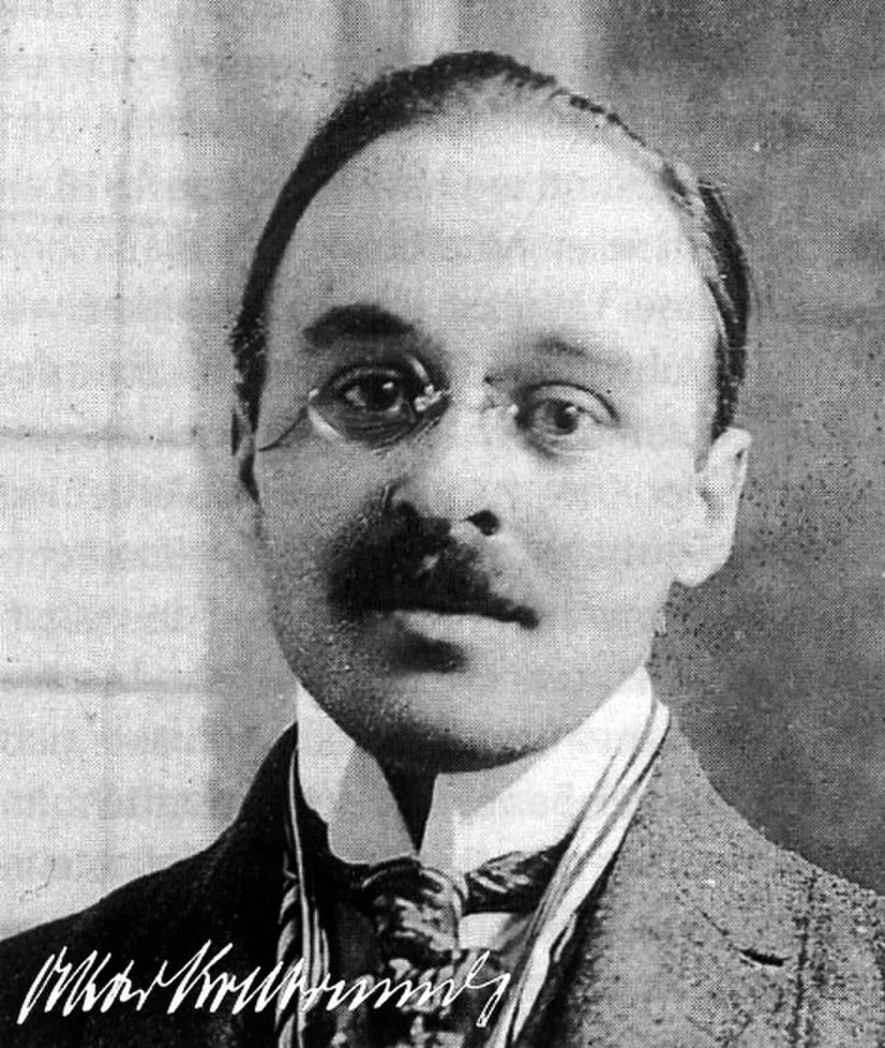 Oskar Kollbrunner