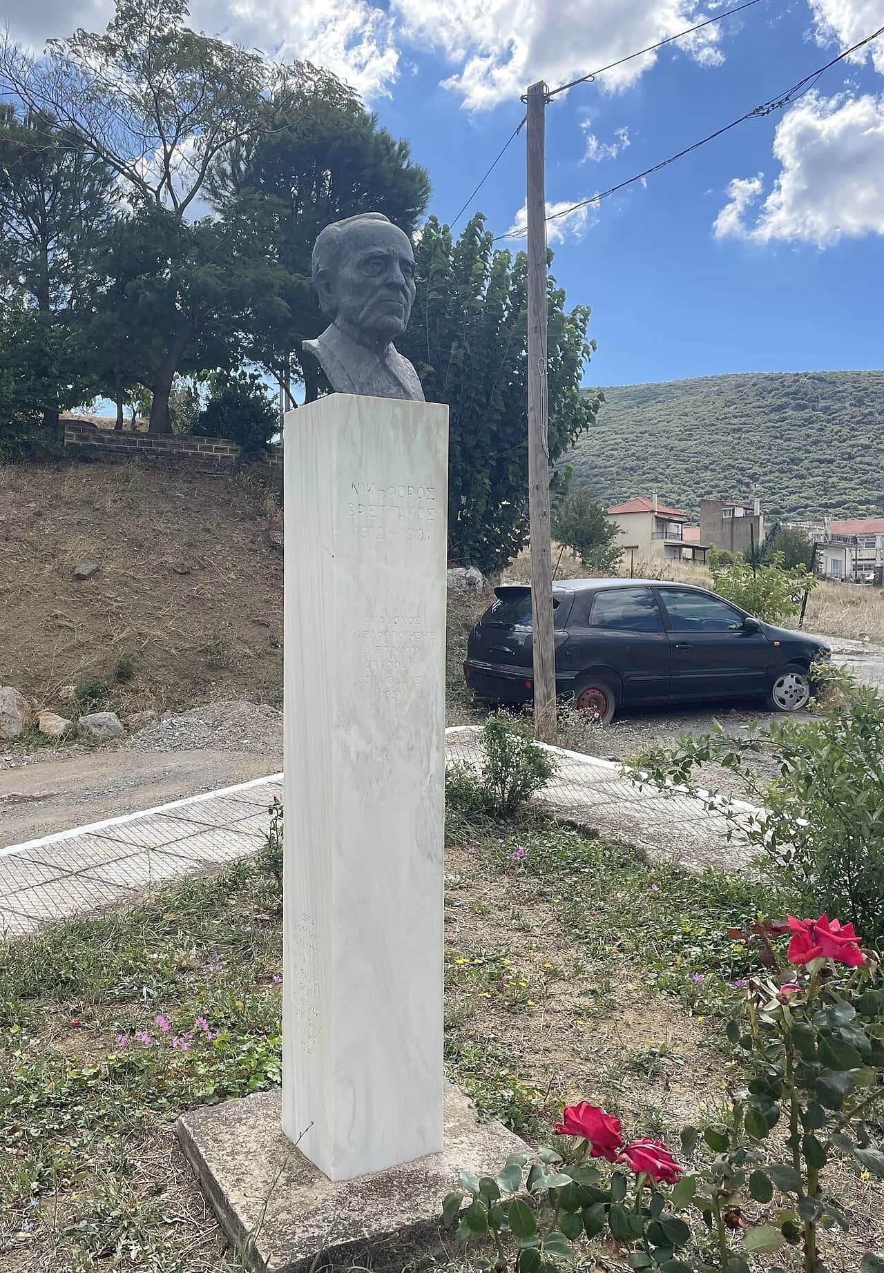 Nikiforos Vrettakos