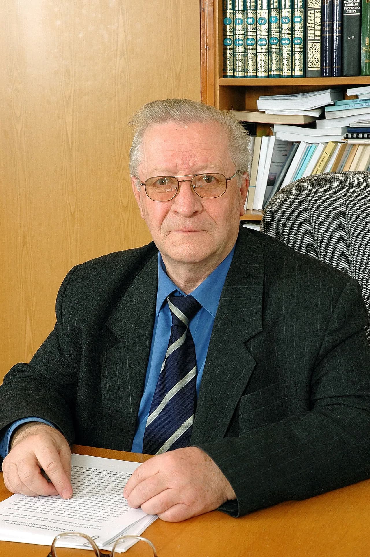 Juri Stepanowitsch Dawydow