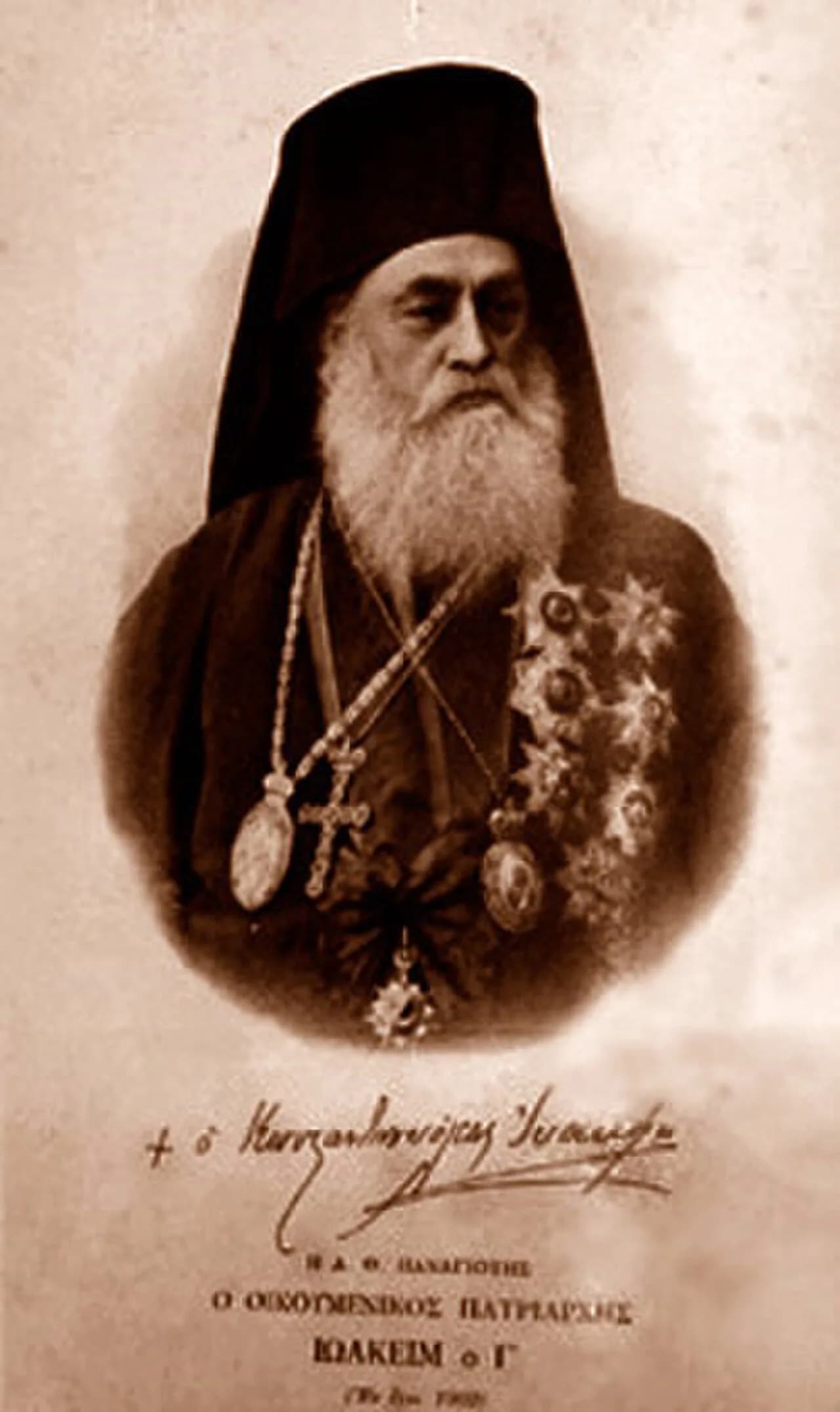 Joachim III.