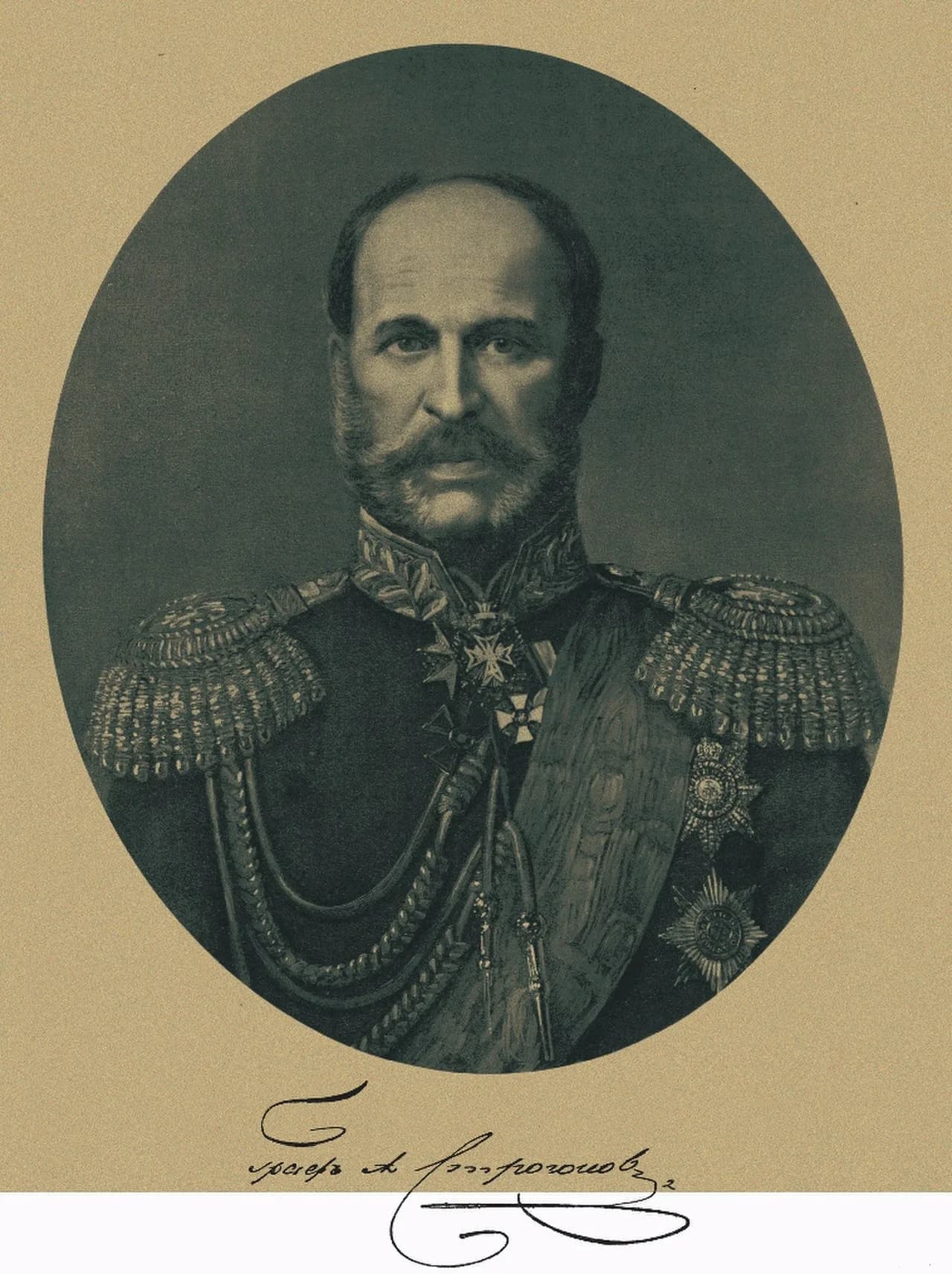 Alexander Grigorjewitsch Stroganow