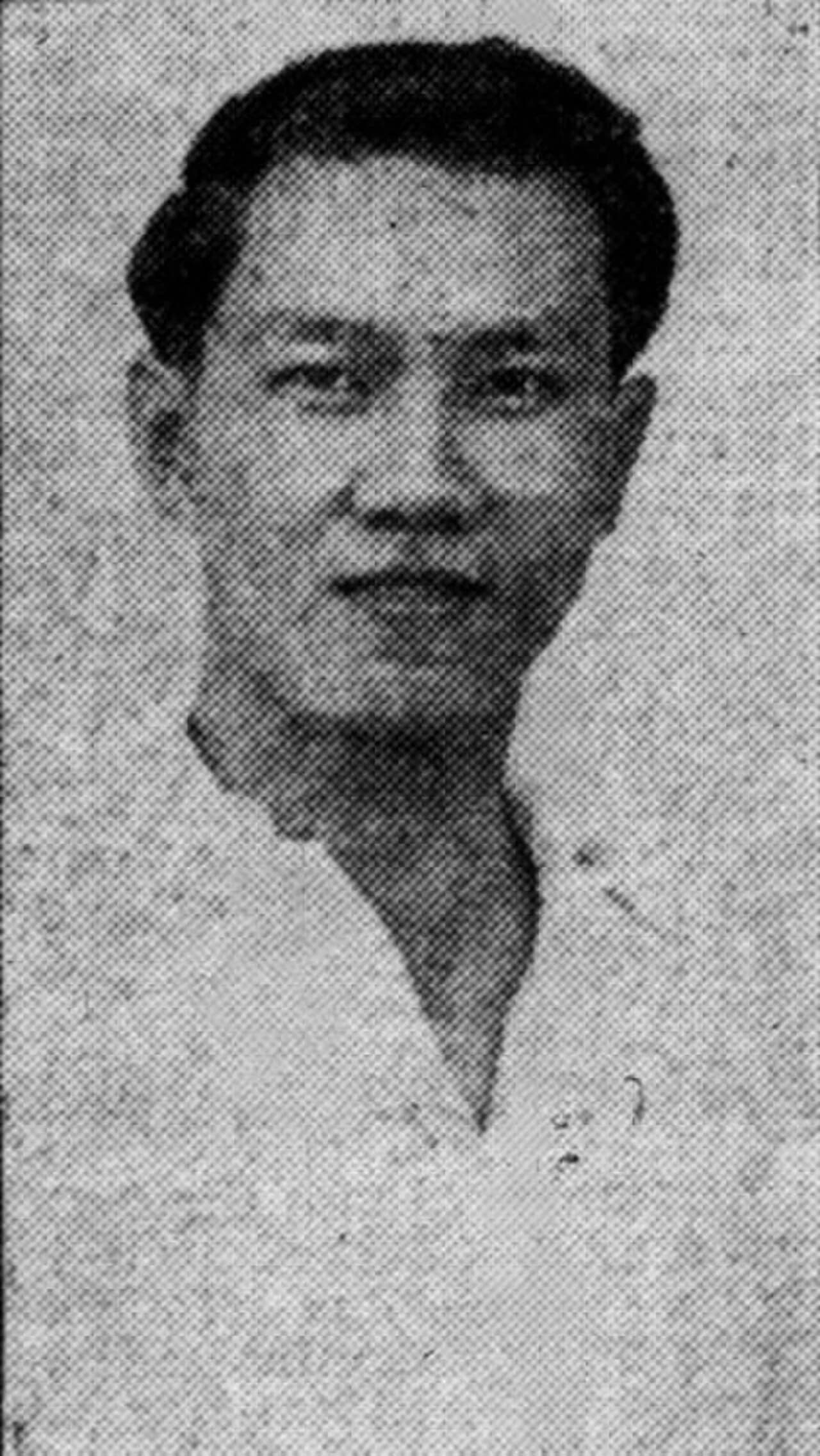Ooi Teik Hock