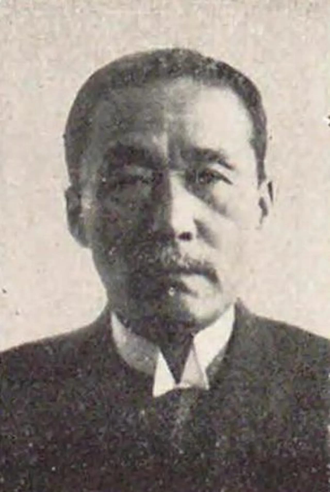 Yonehara Otoo