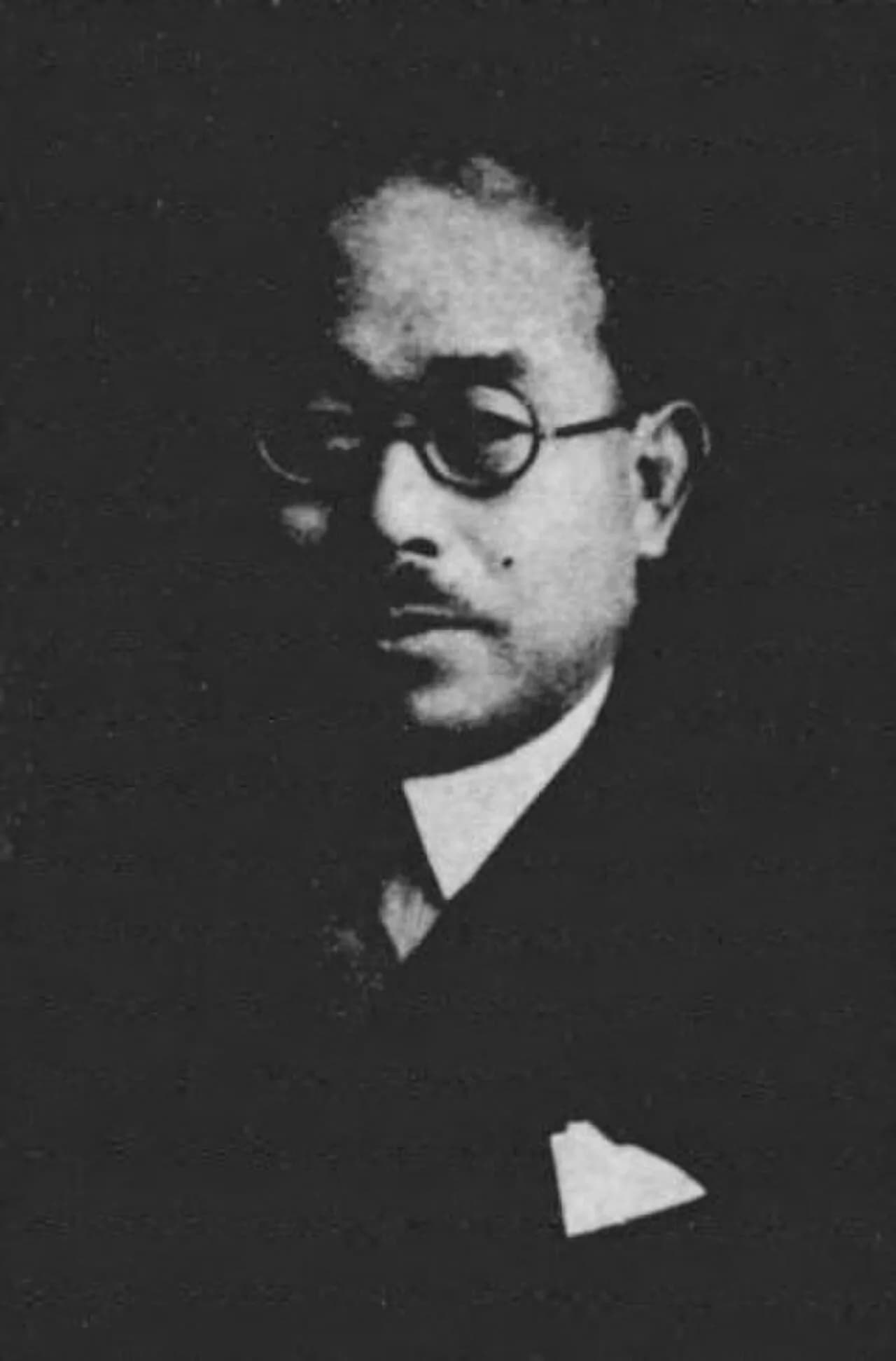 Kazutsugu Wada