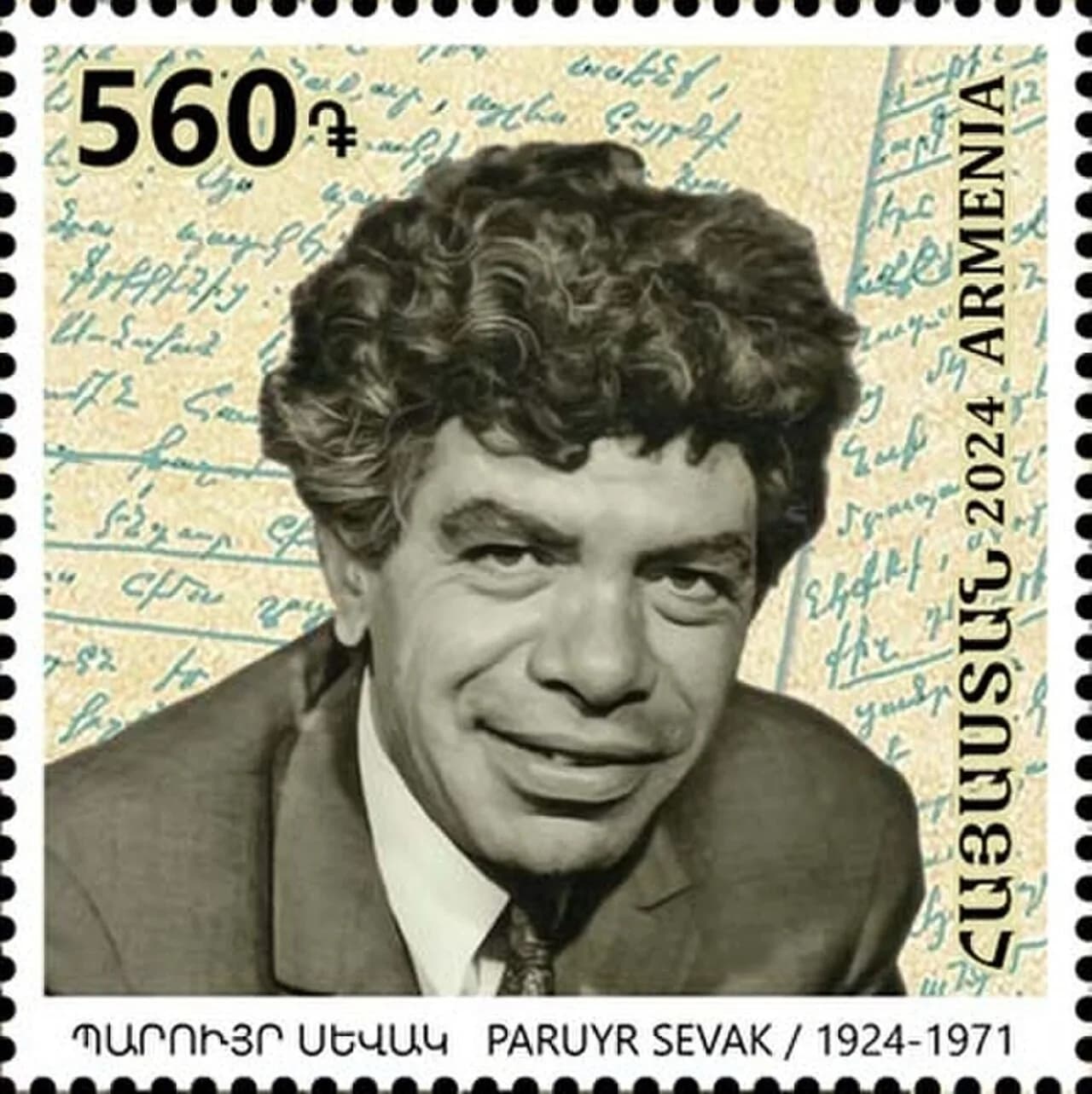 Paroujr Sewak