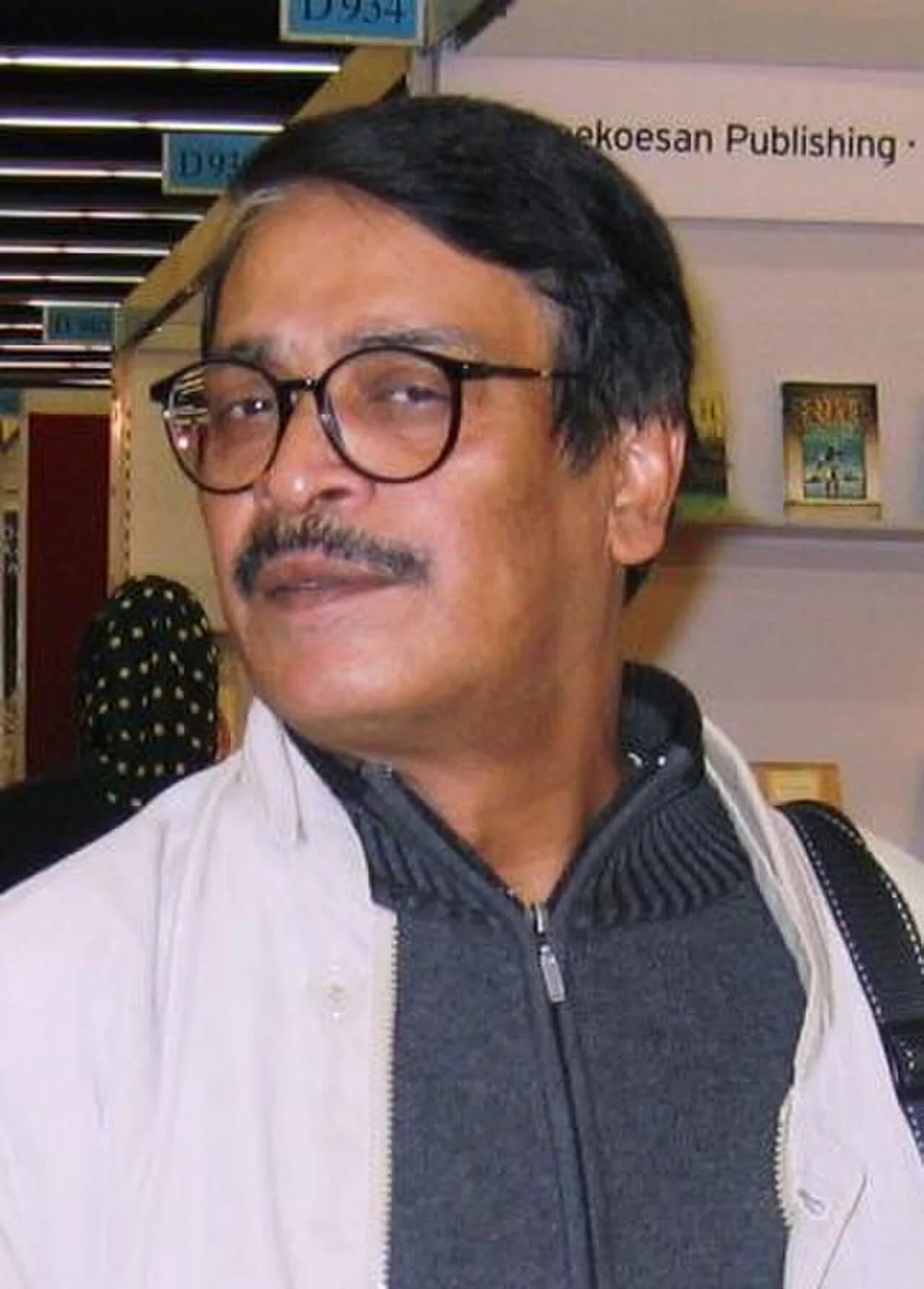 Daud Haider