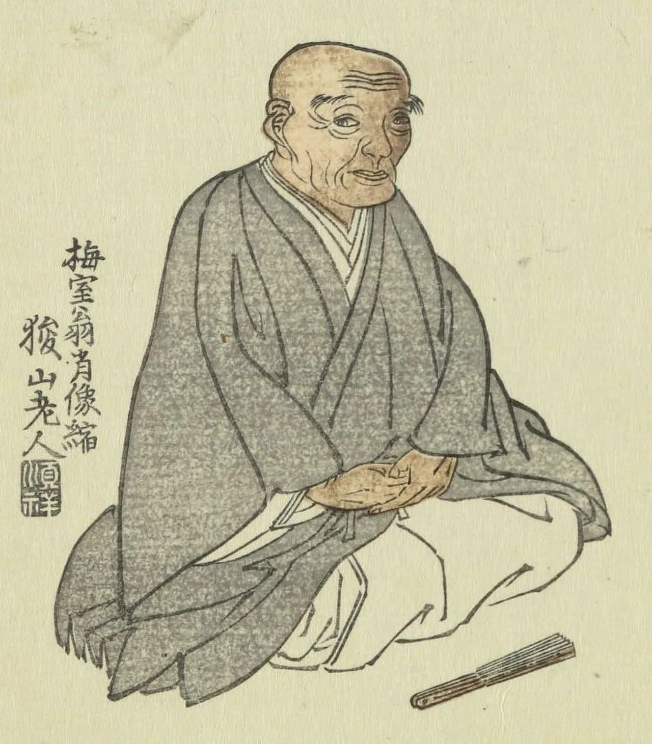 Sakurai Baishitsu