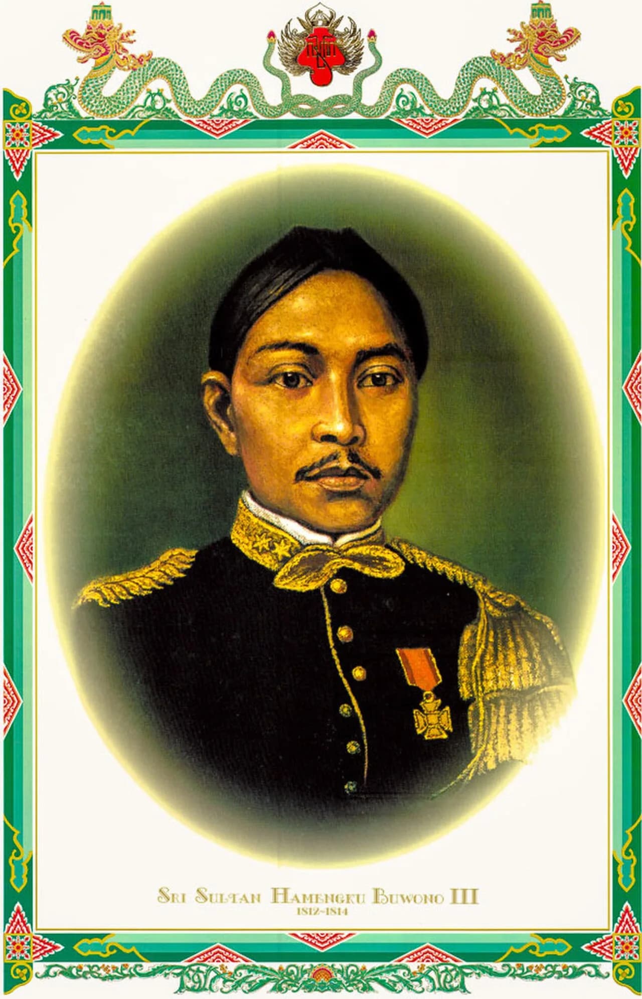 Hamengkubuwono III