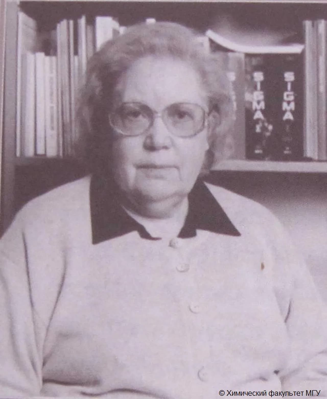 Zoe Shabarova