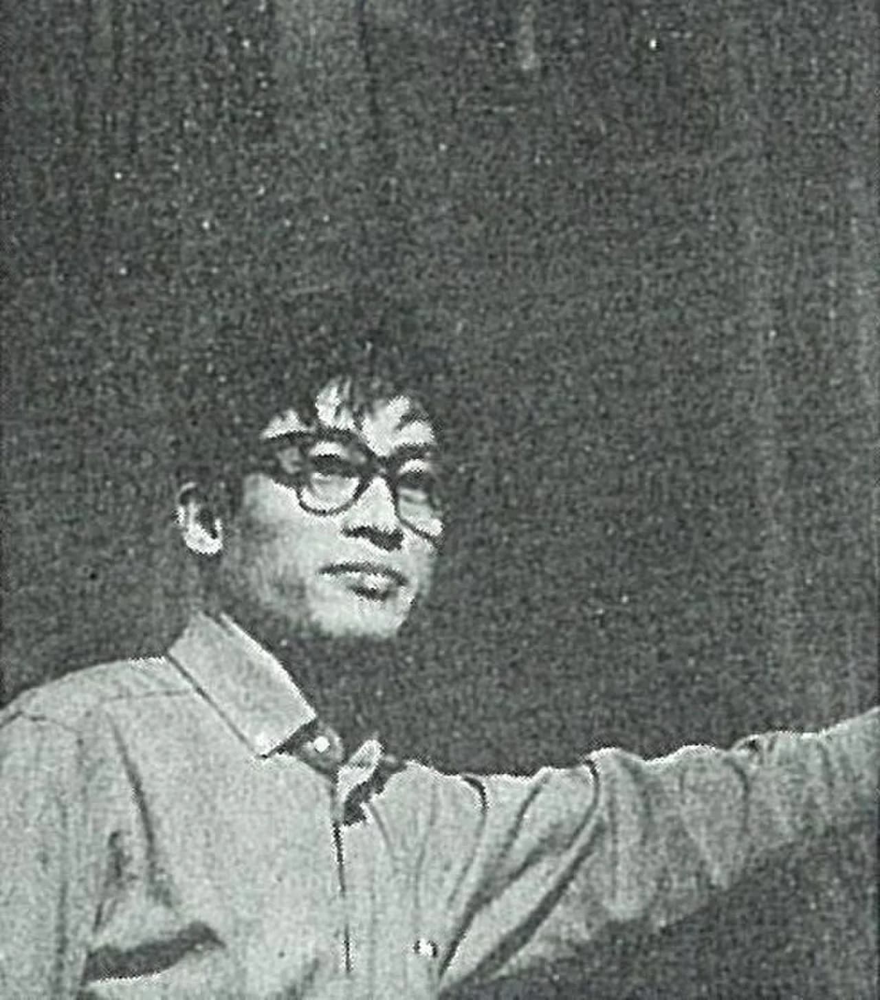 Bukichi Inoue