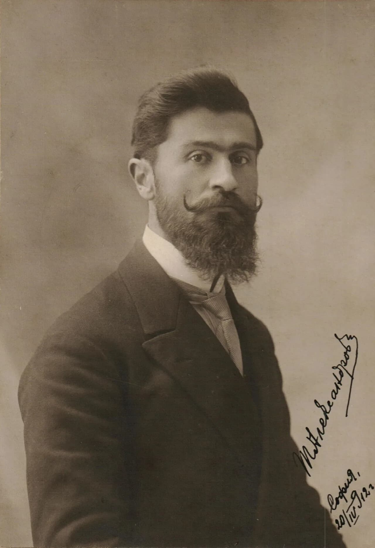 Todor Alexandrow