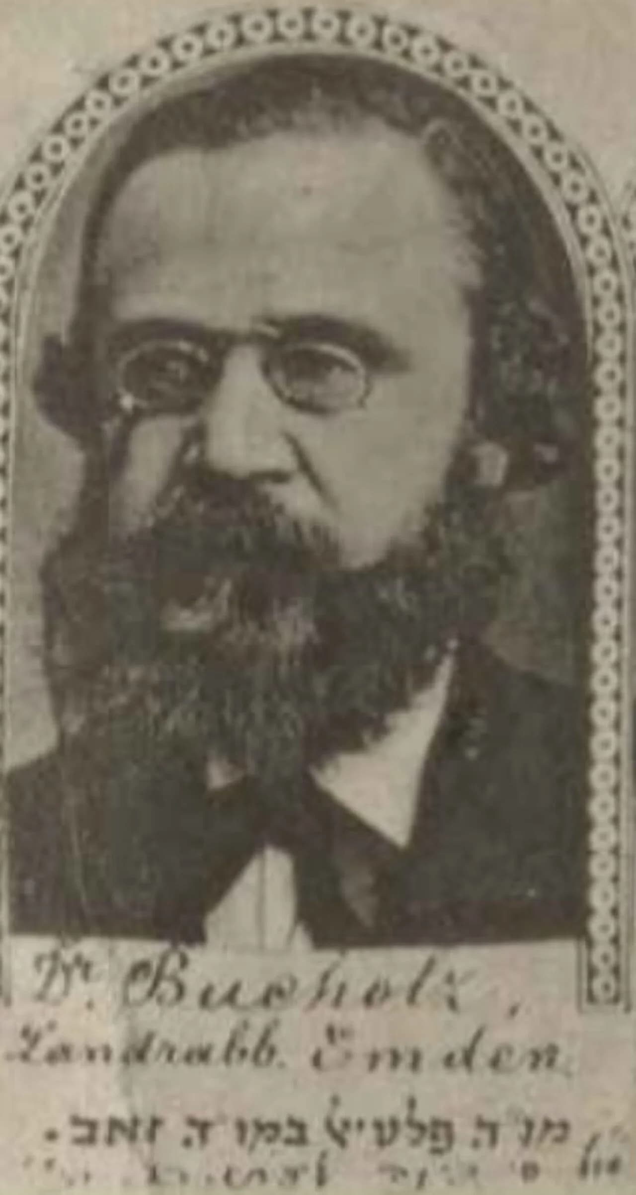 Paul Buchholz