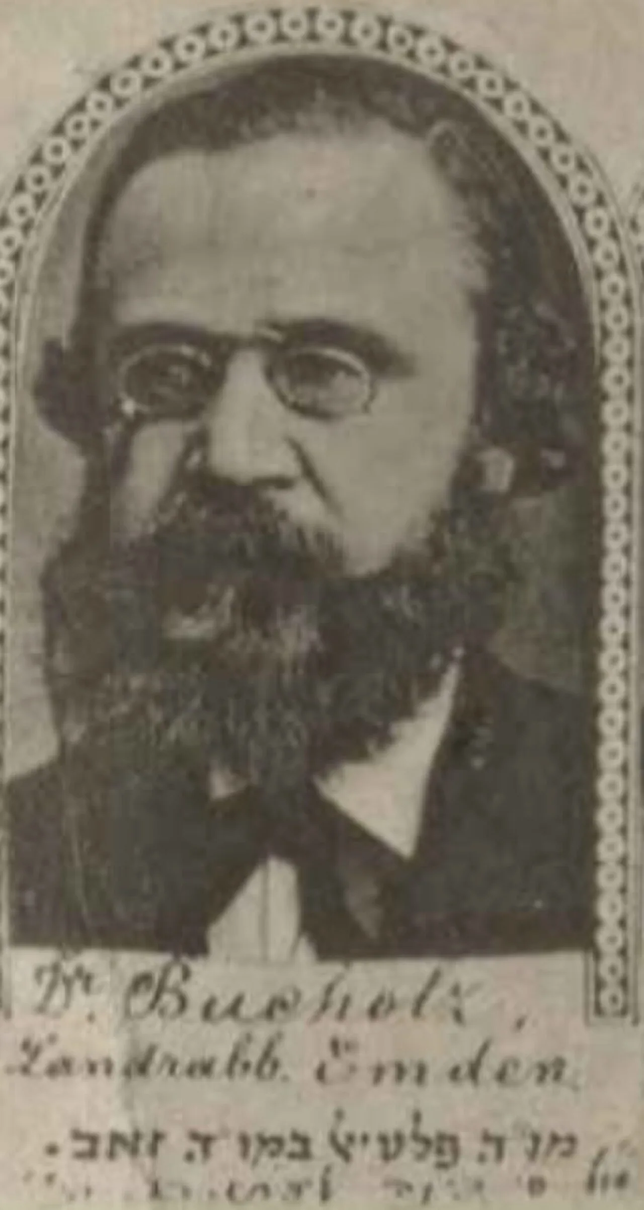 Paul Buchholz