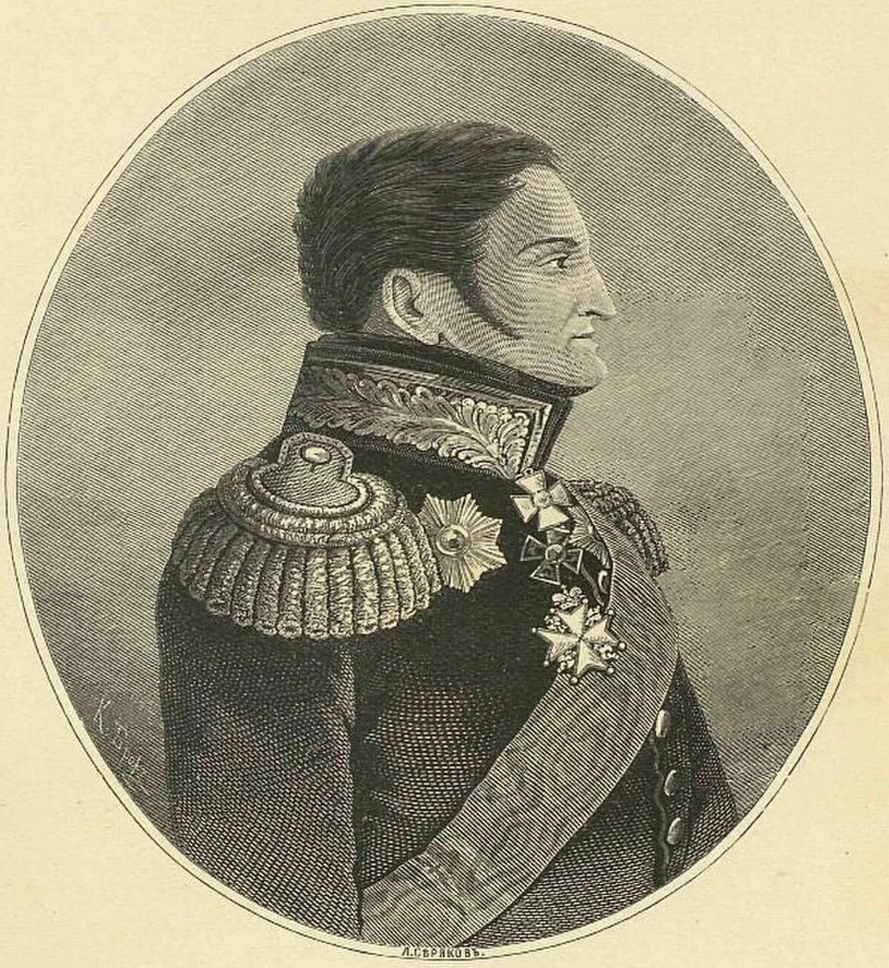 Michail Leontievich Bulatov