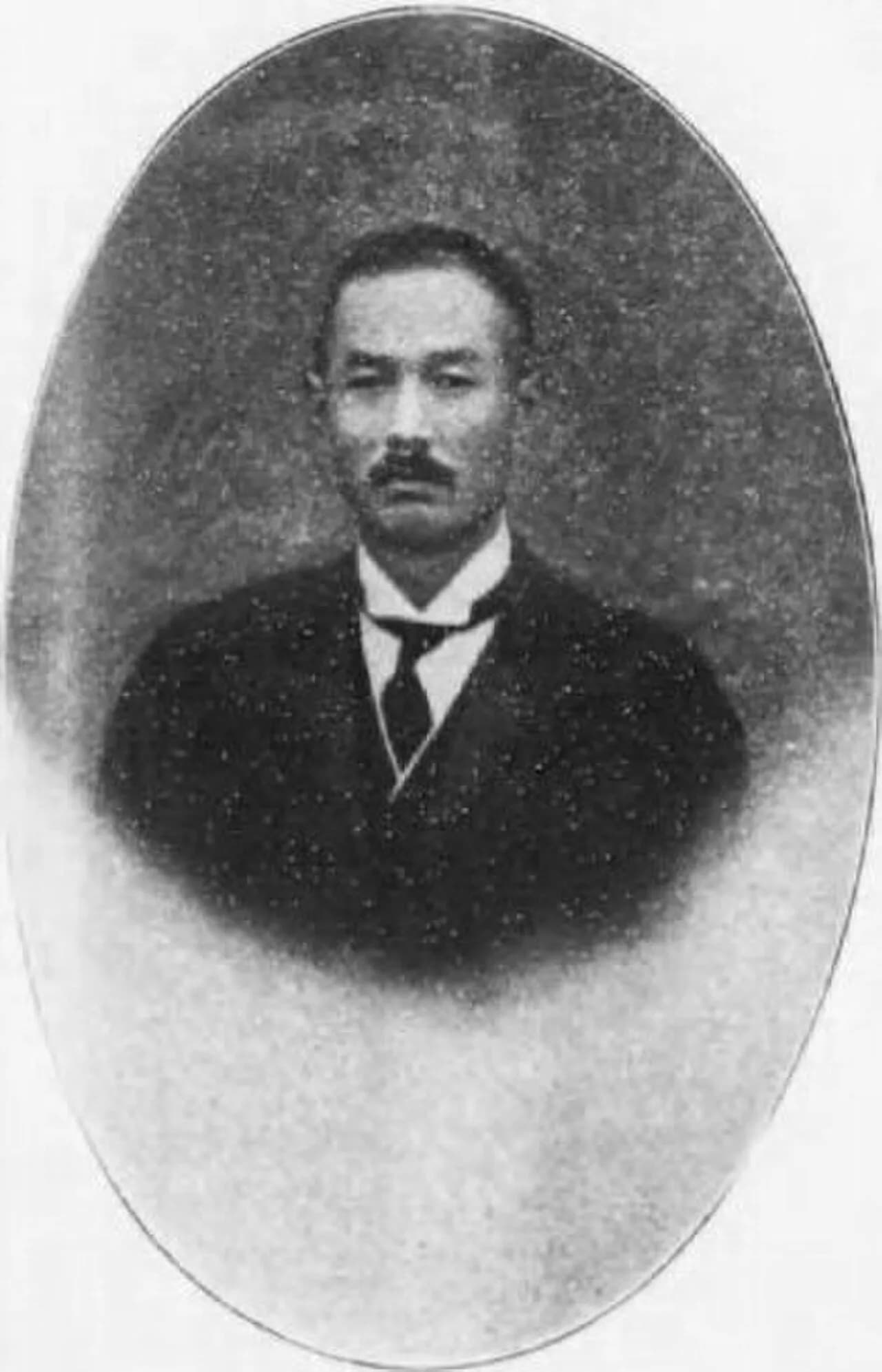 Denda Seisaku