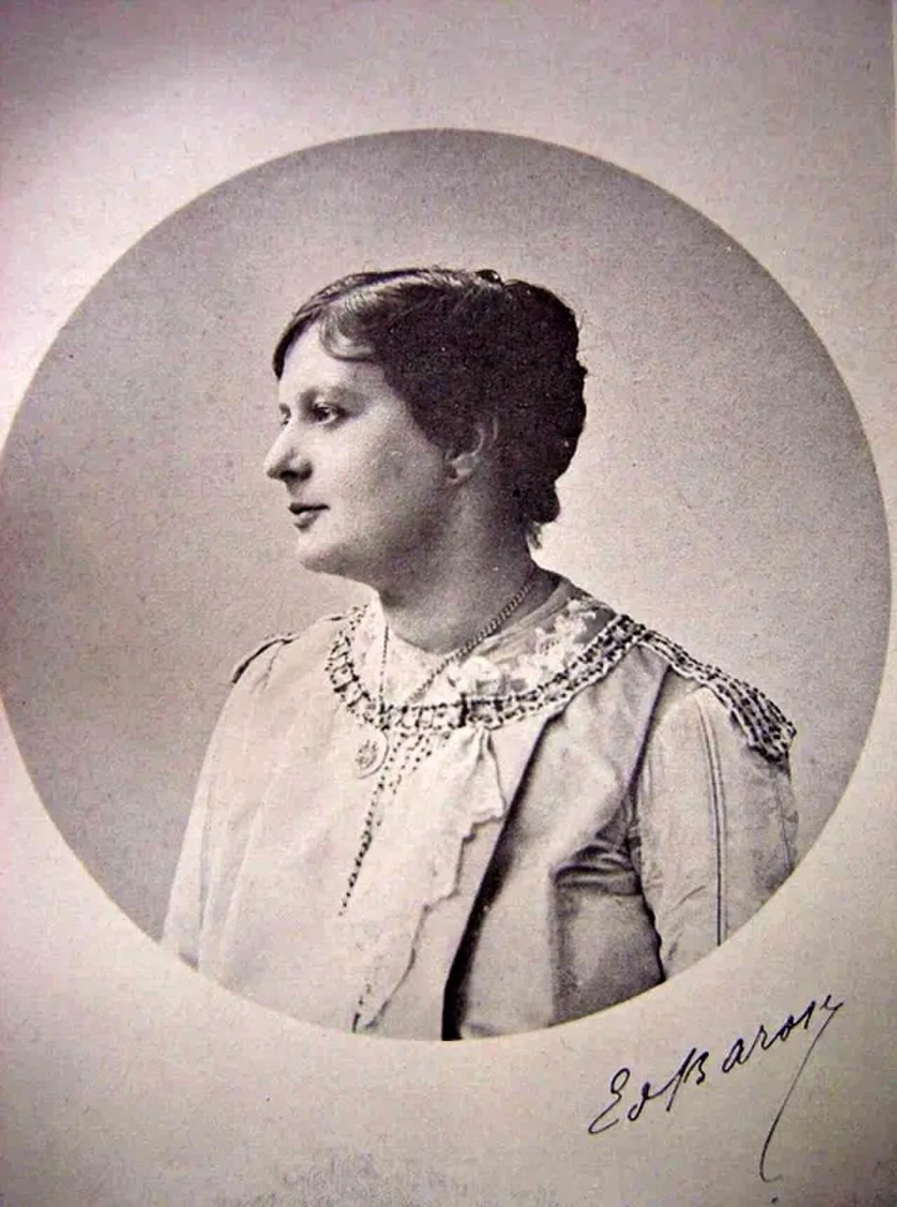 Aline Guérin-Billet