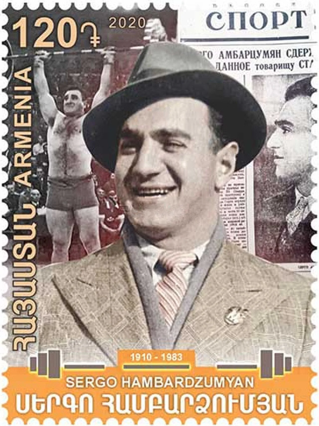 Sergo Iskanderowitsch Ambarzumjan