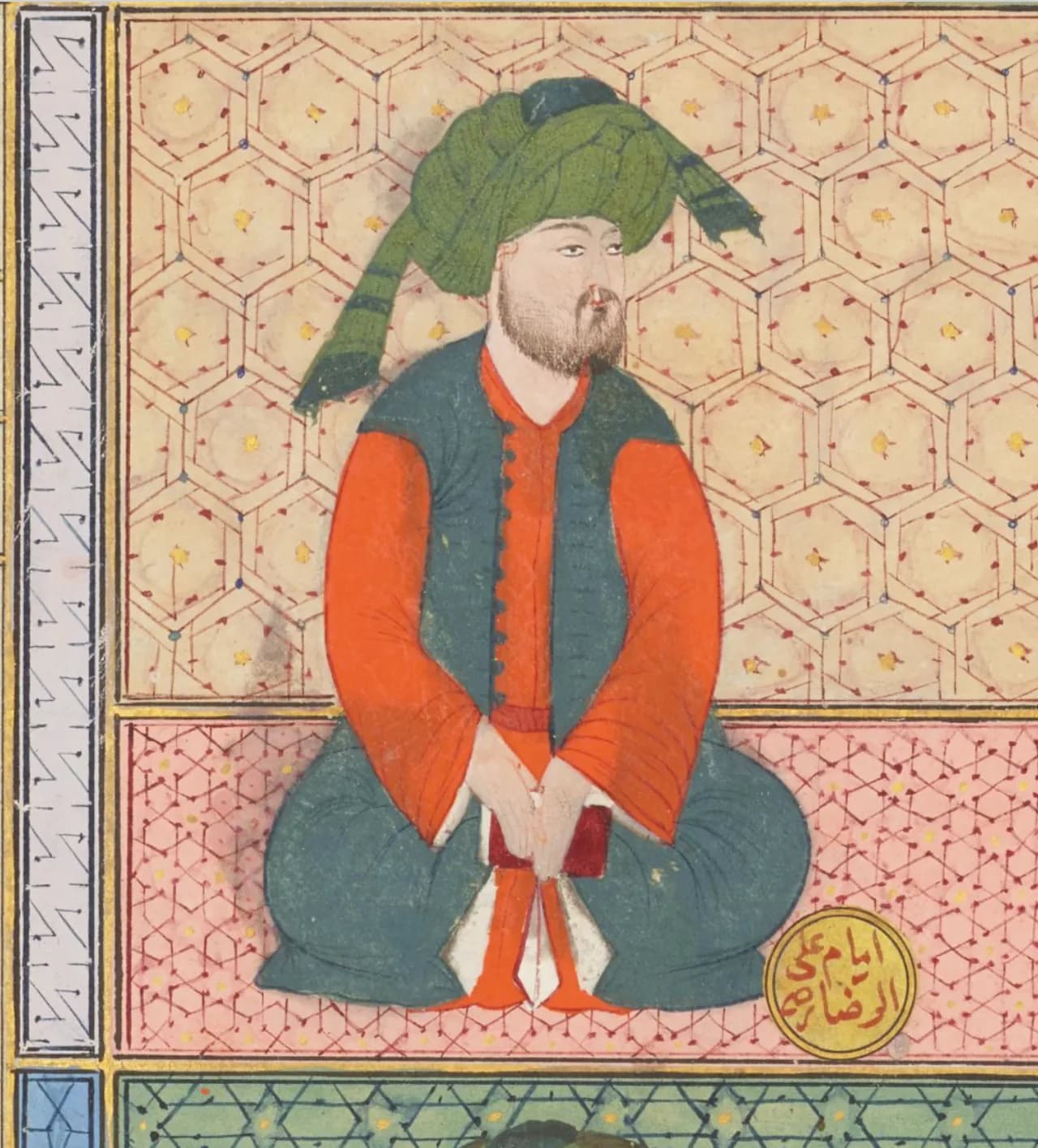 ʿAlī ibn Mūsā ar-Ridā