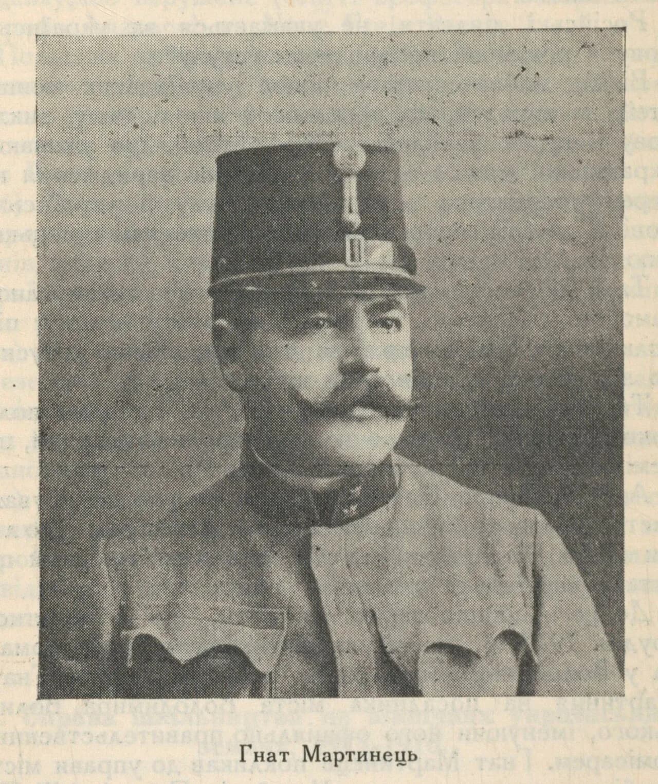 Hnat Martynez