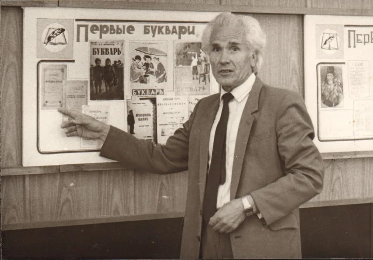 Dmitri Zygankin