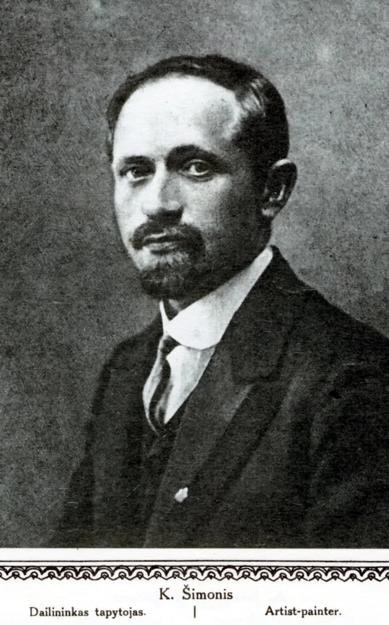 Kazys Šimonis