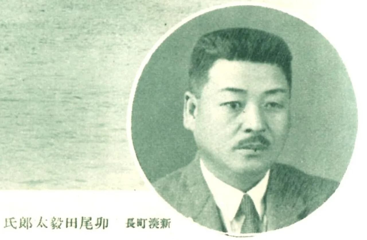 Kitarō Uota