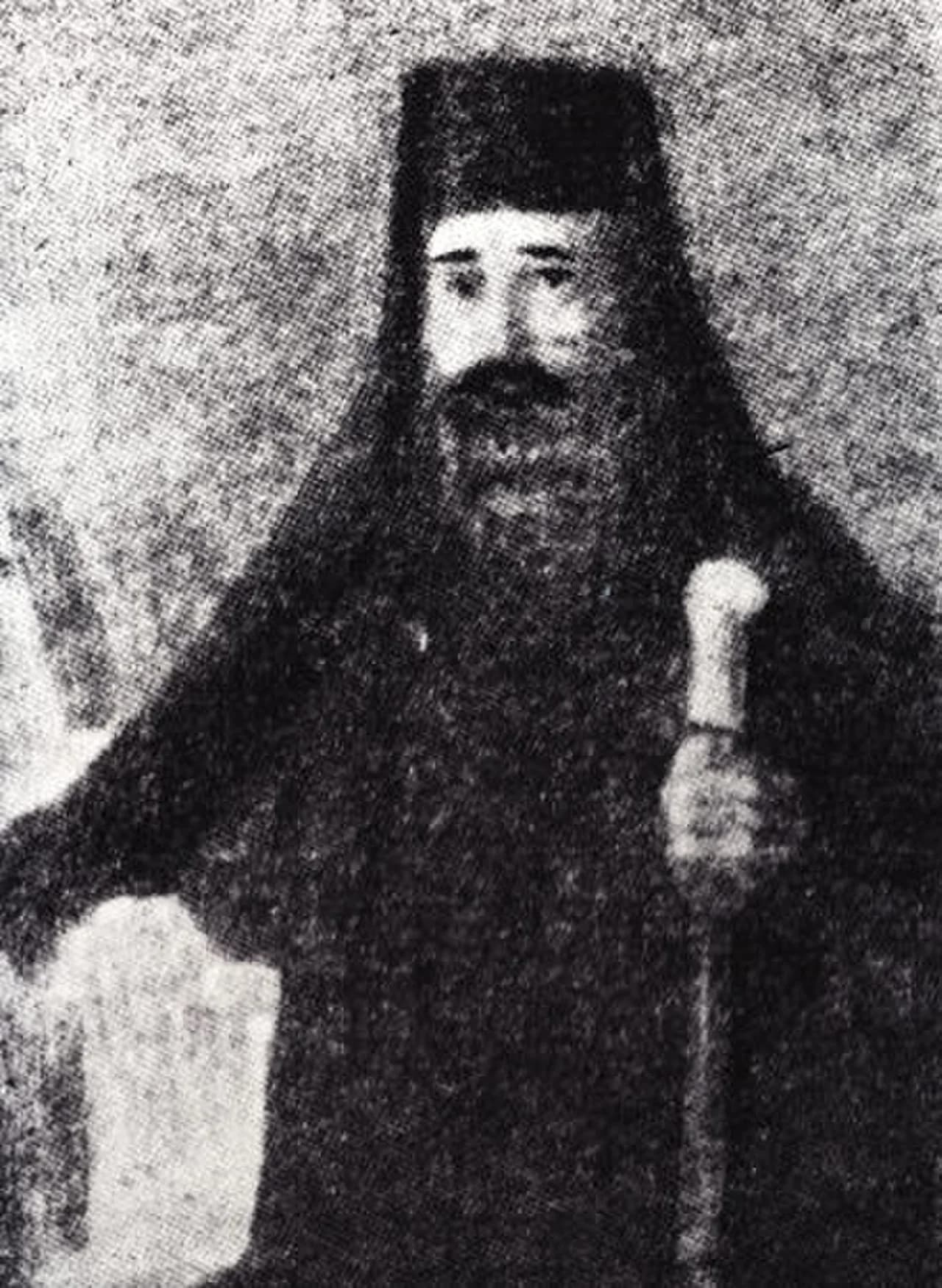 Anthimus III, Patriarch of Constantinople