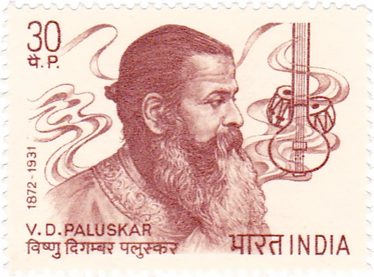 Vishnu Digambar Paluskar