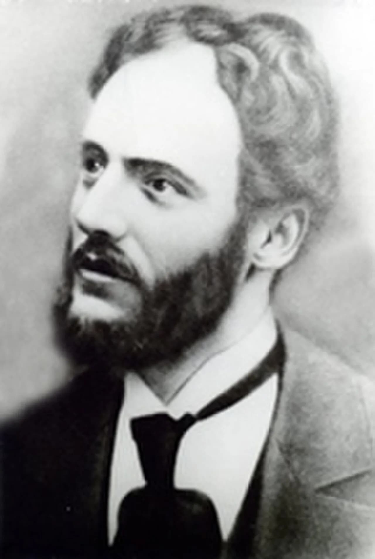 Doncho Stanchev