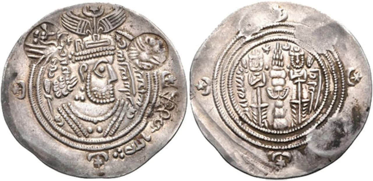 Ubayd Allah ibn Ziyad