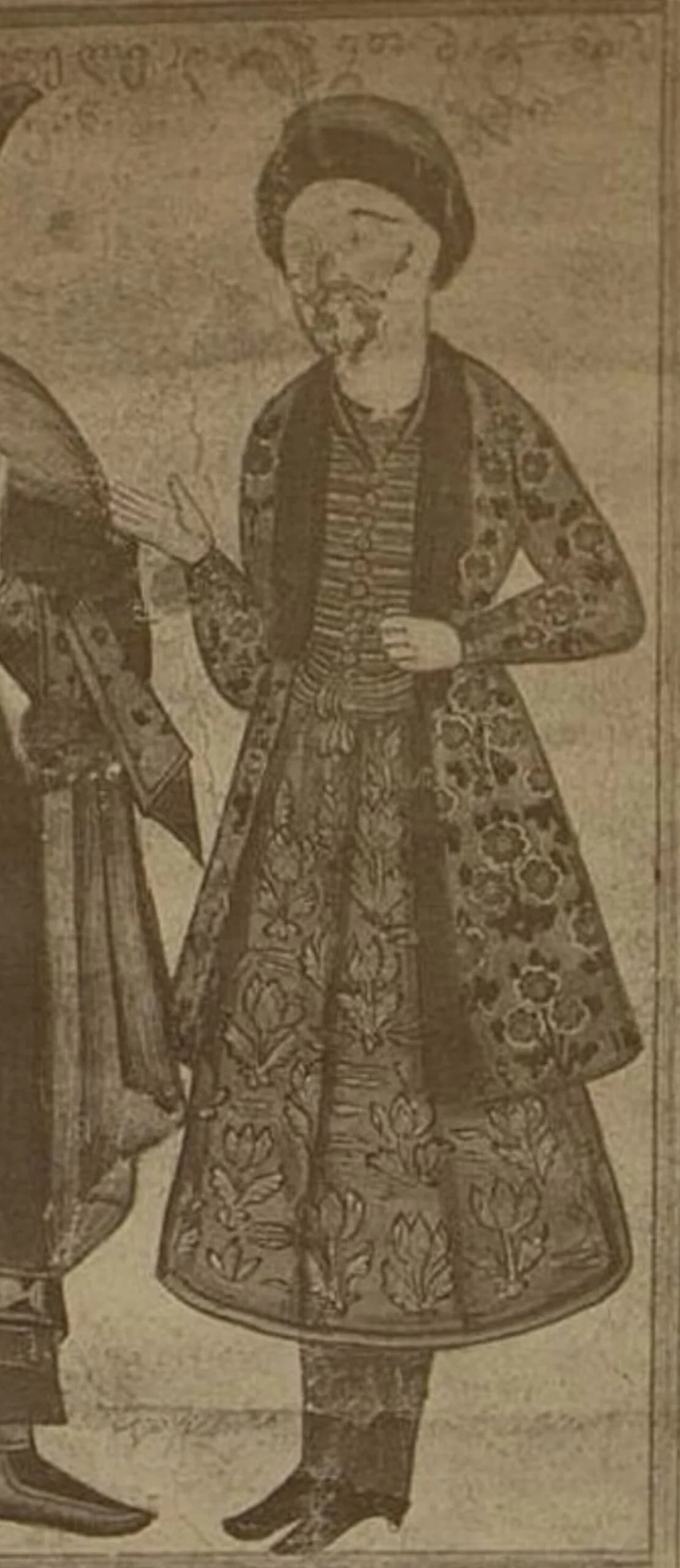 Dawit I.
