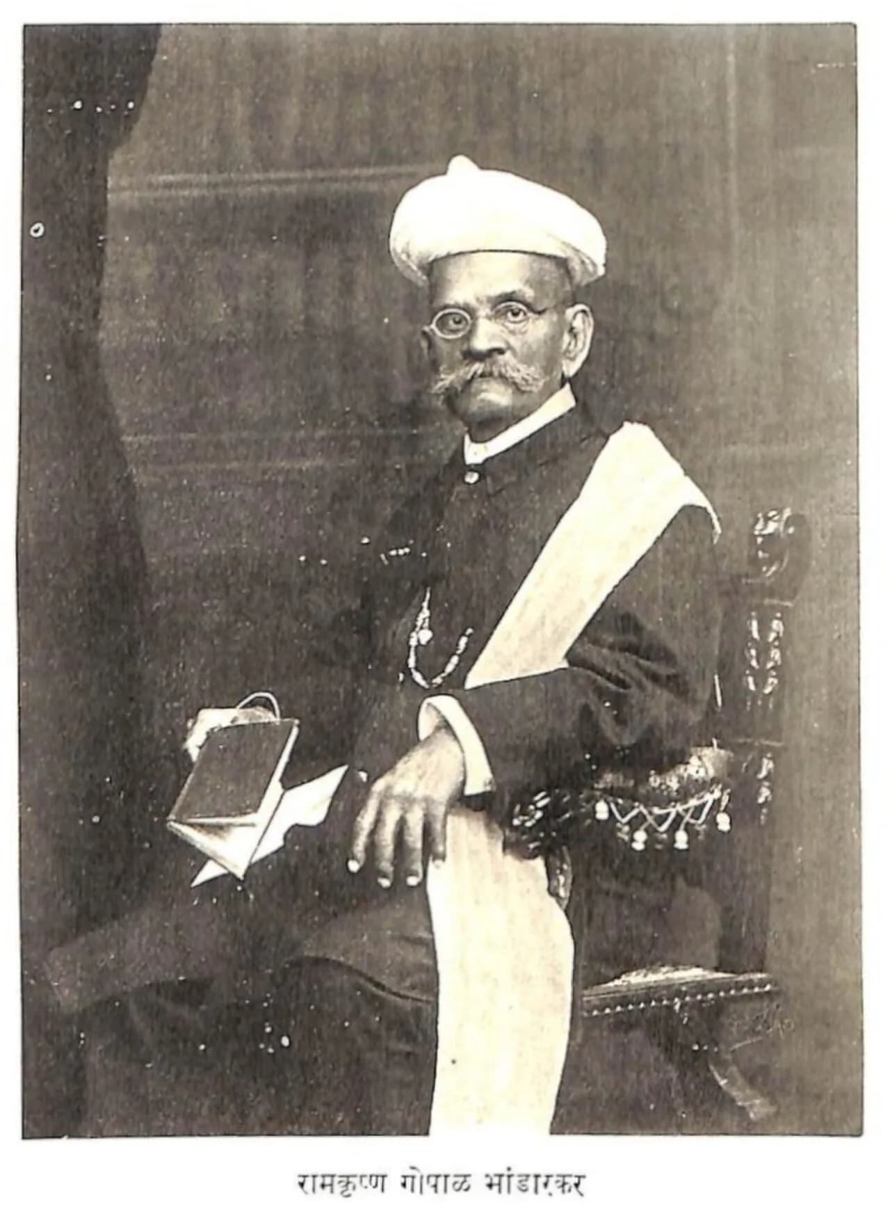 Ramakrishna Gopal Bhandarkar