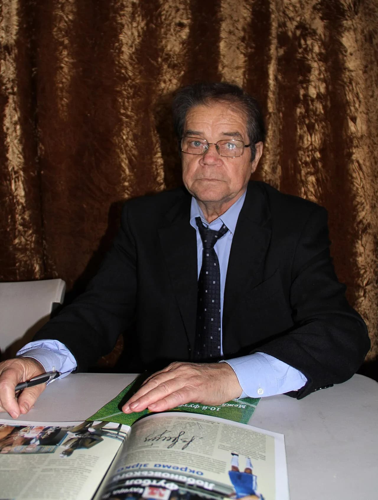 Wiktor Kanewskyj