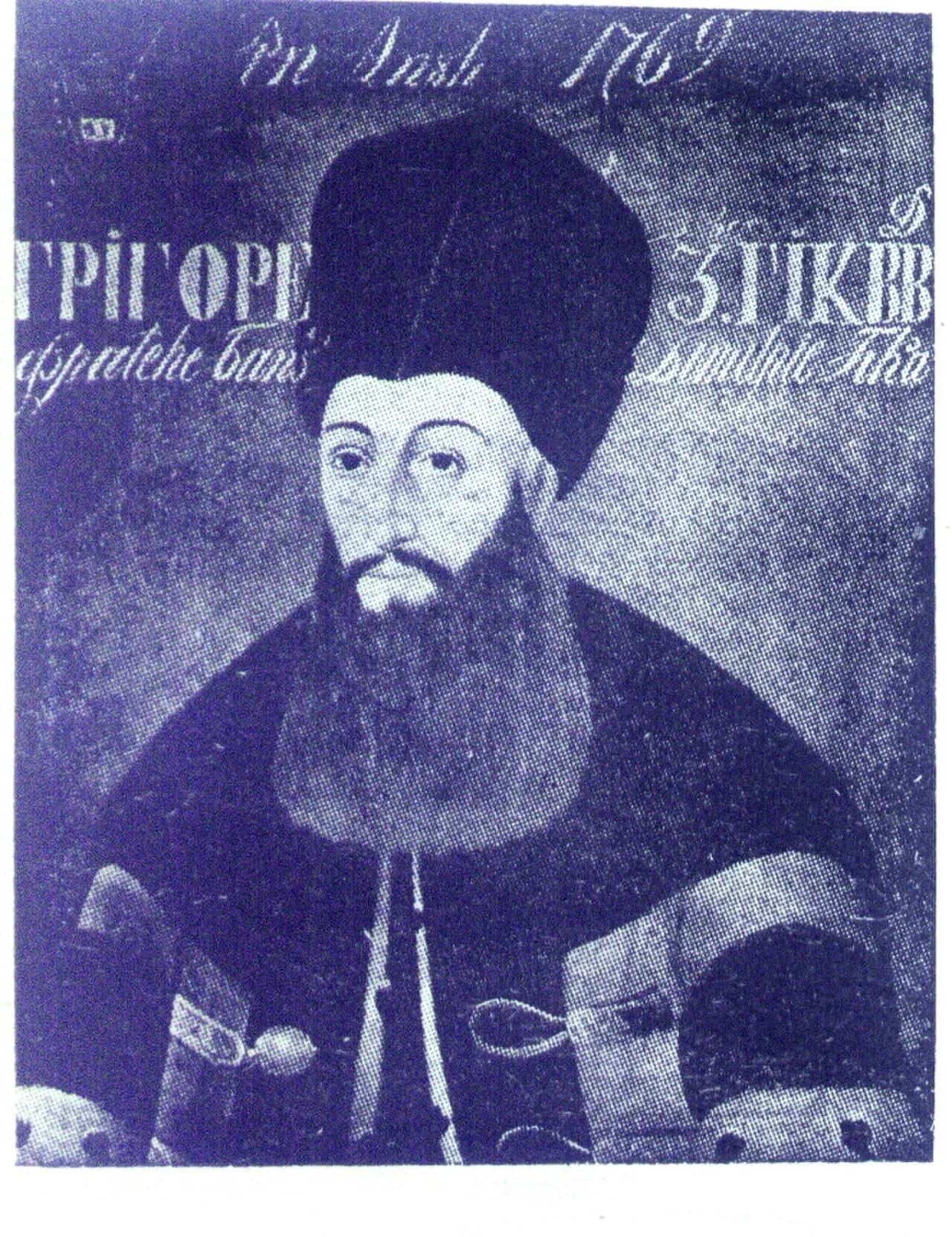 Grigore III Ghica