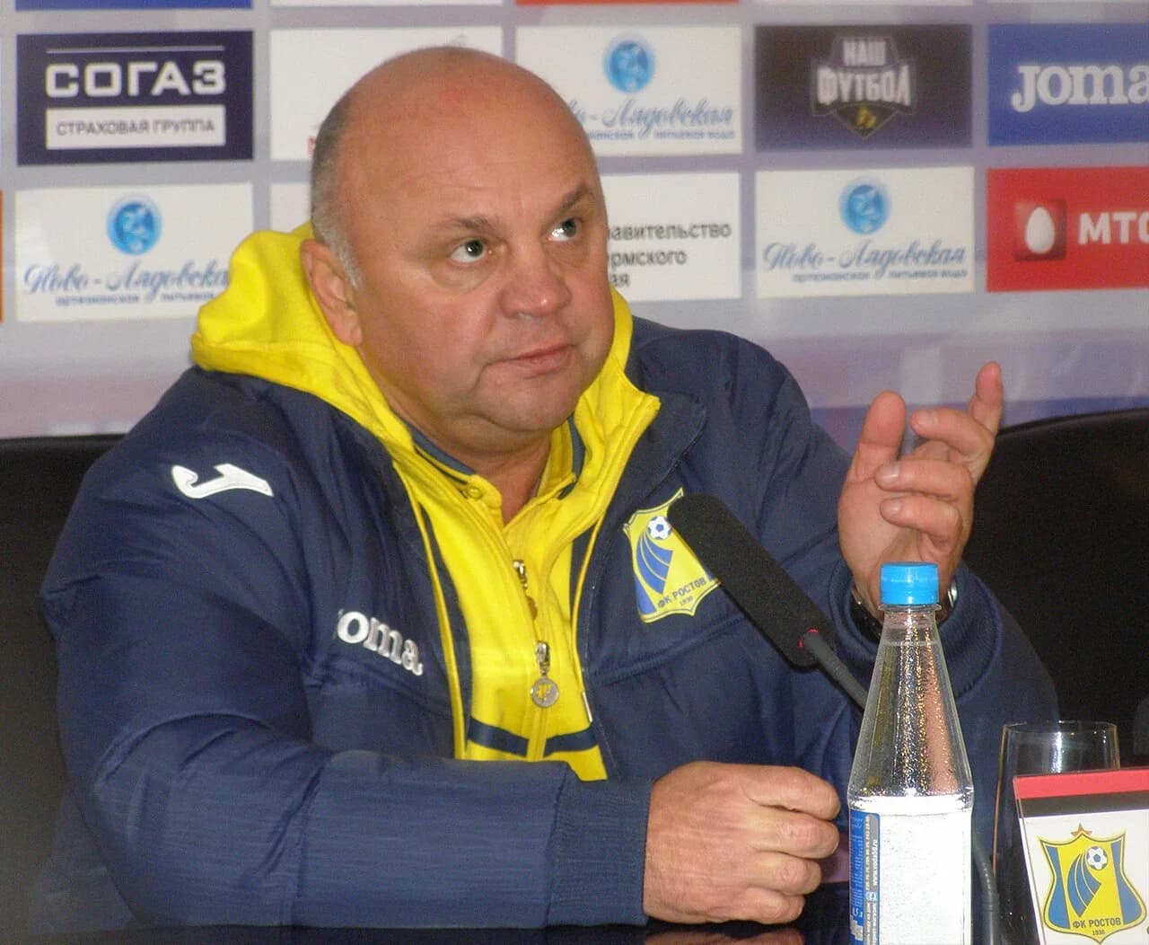 Ihor Hamula