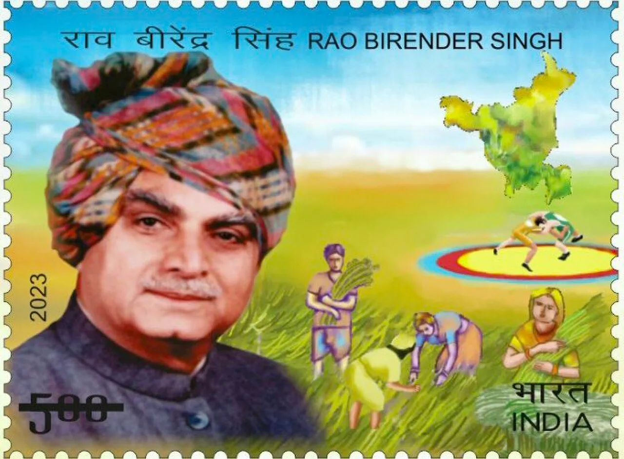 Rao Birender Singh