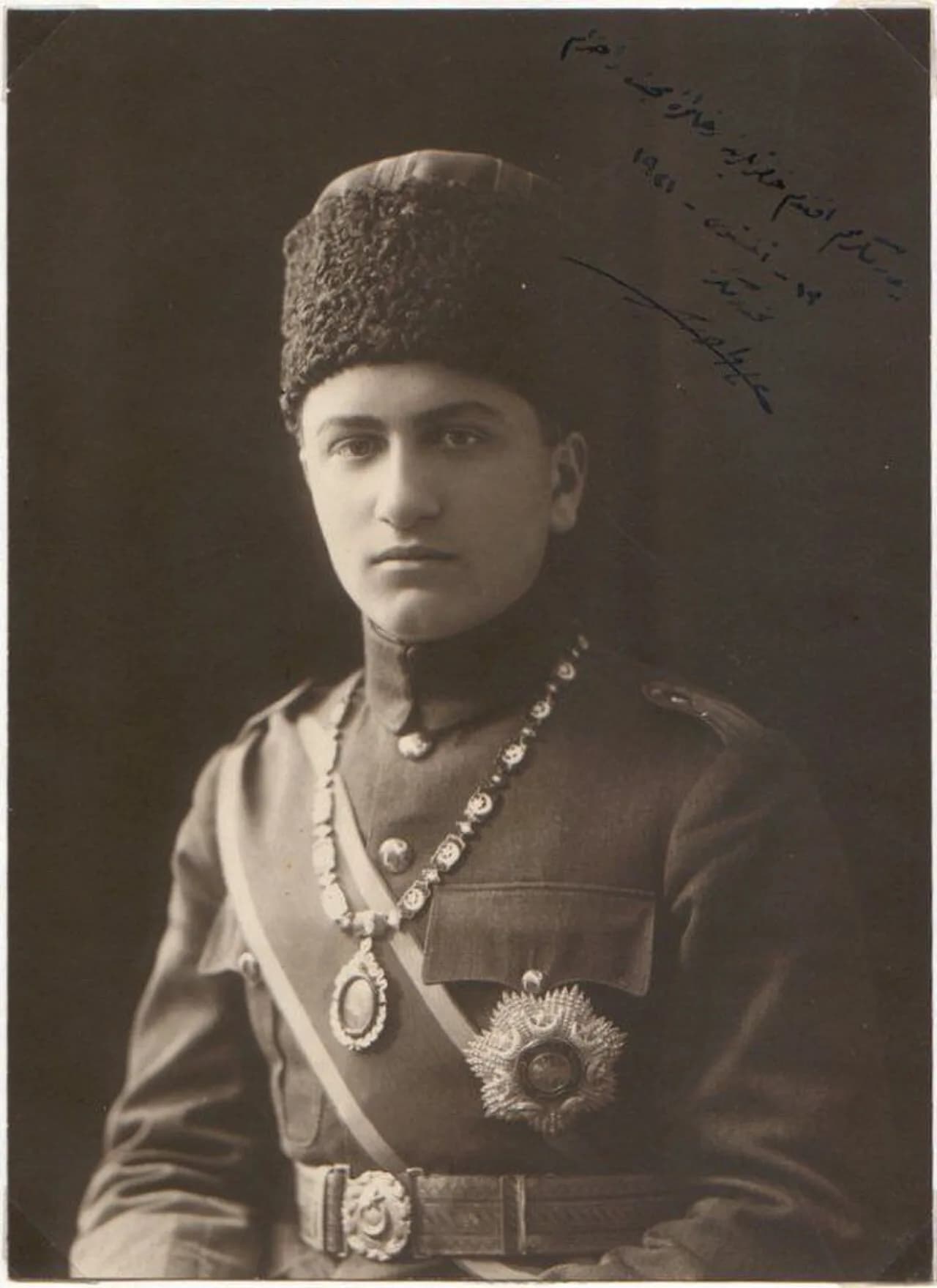 Ali Vâsib