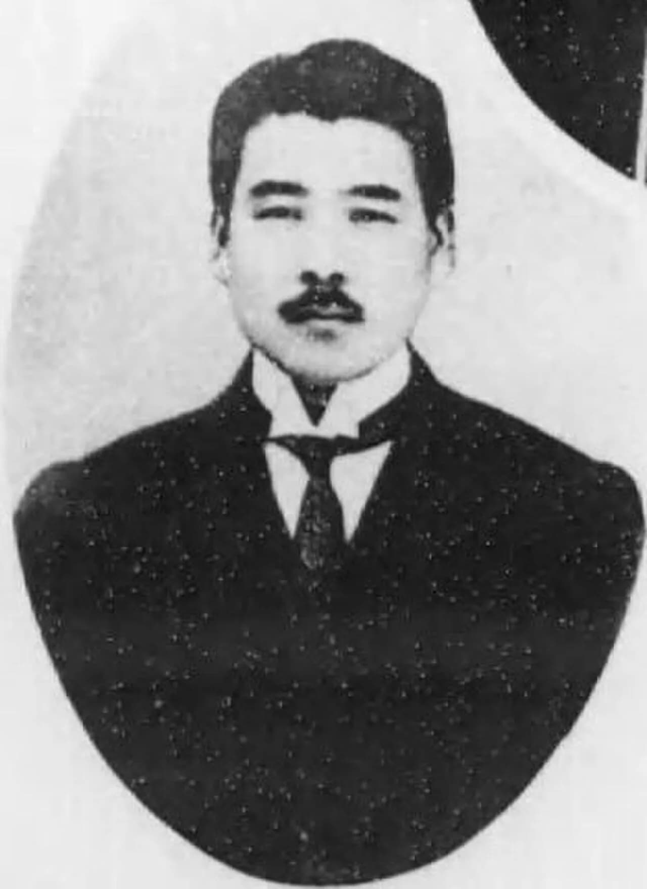 Zennoshin Hatta