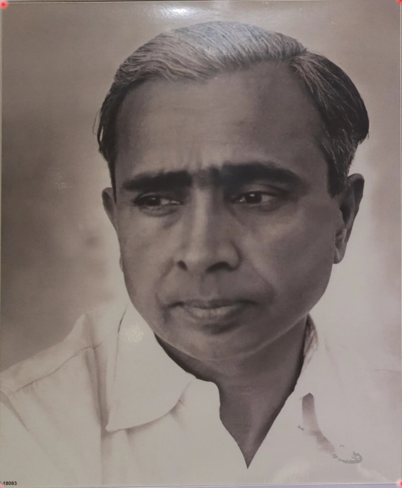Shankar