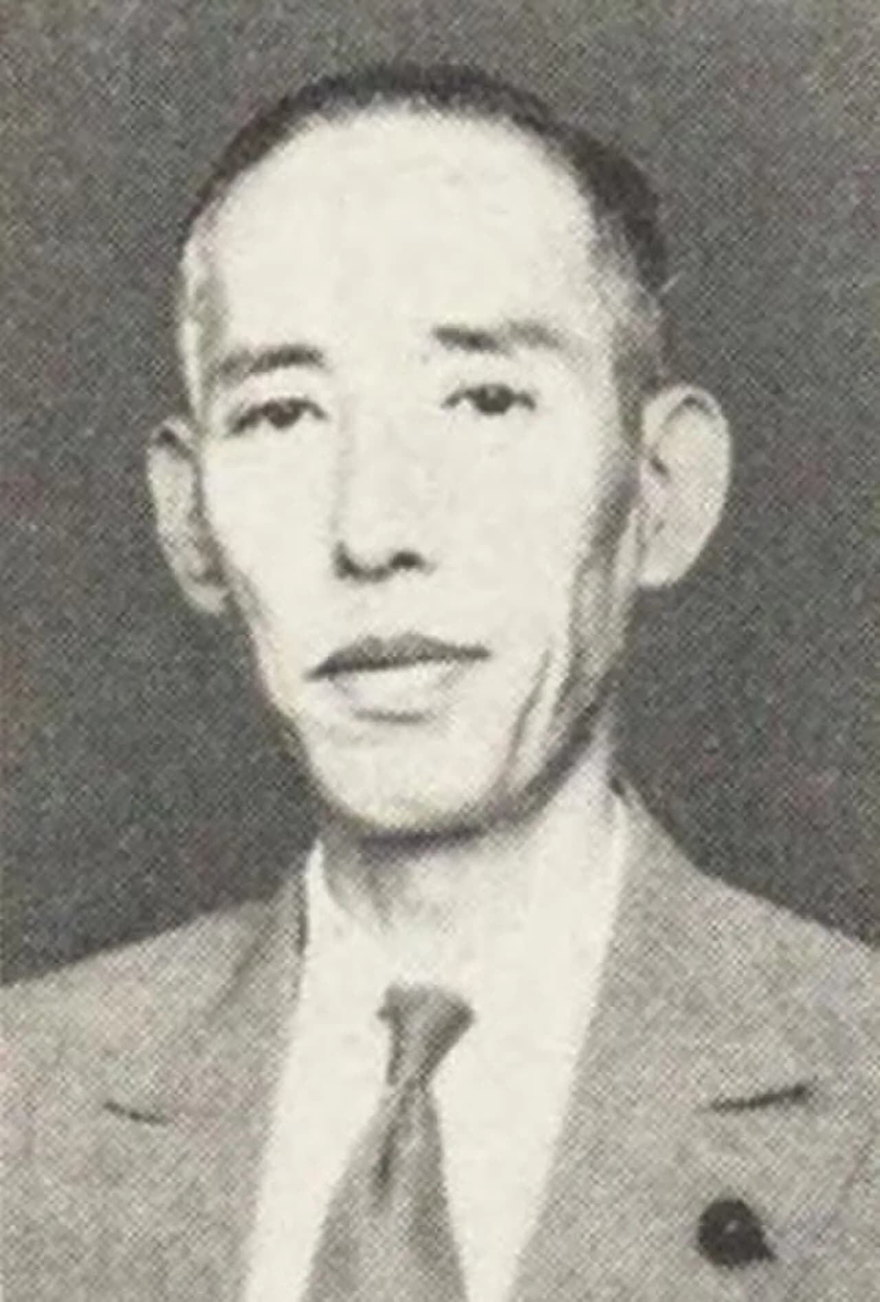 Yūzō Shigemune