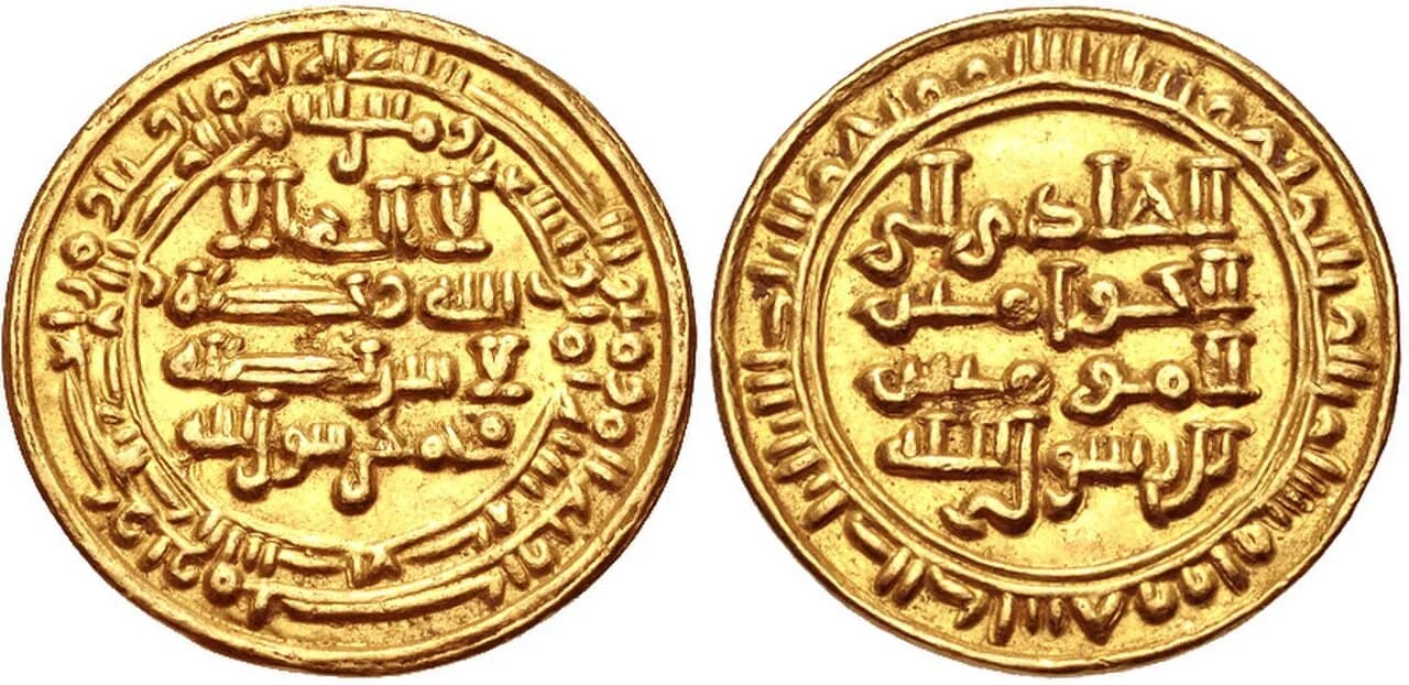 Al-Hadi ila'l-Haqq Yahya